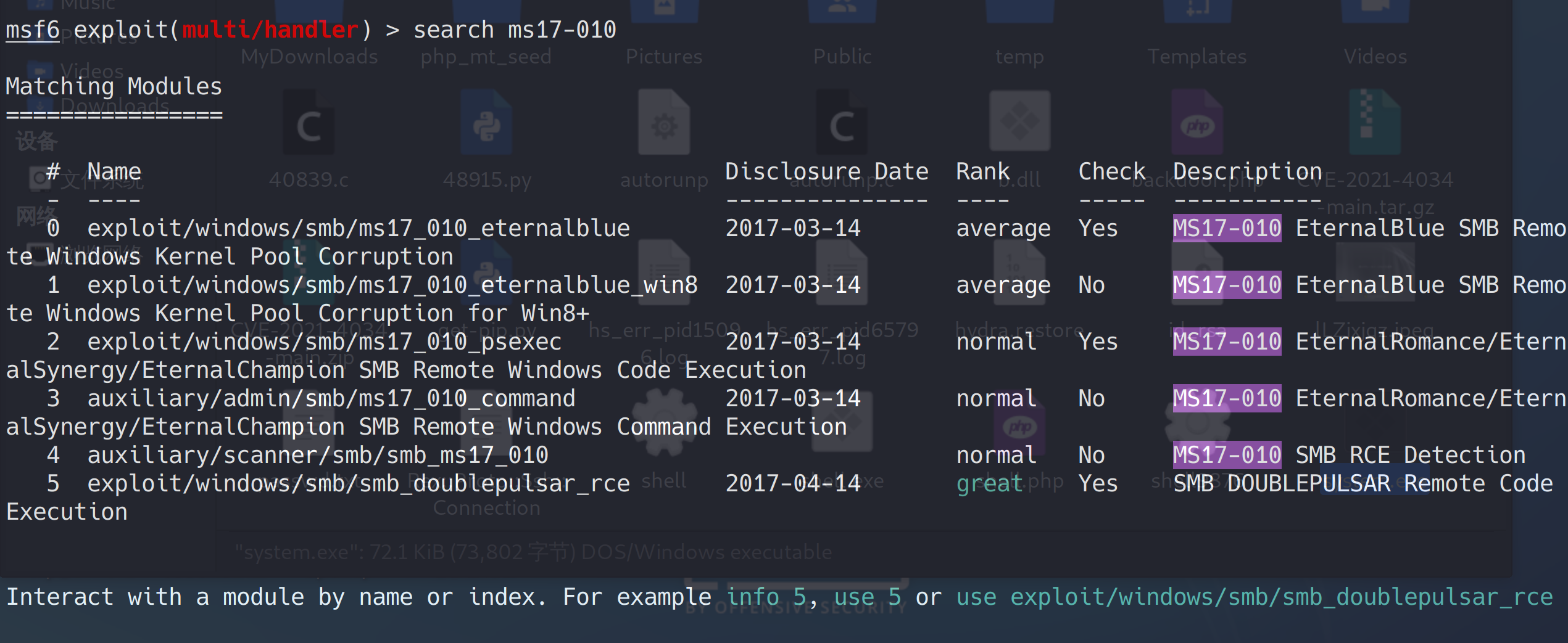 image-20221222162927847