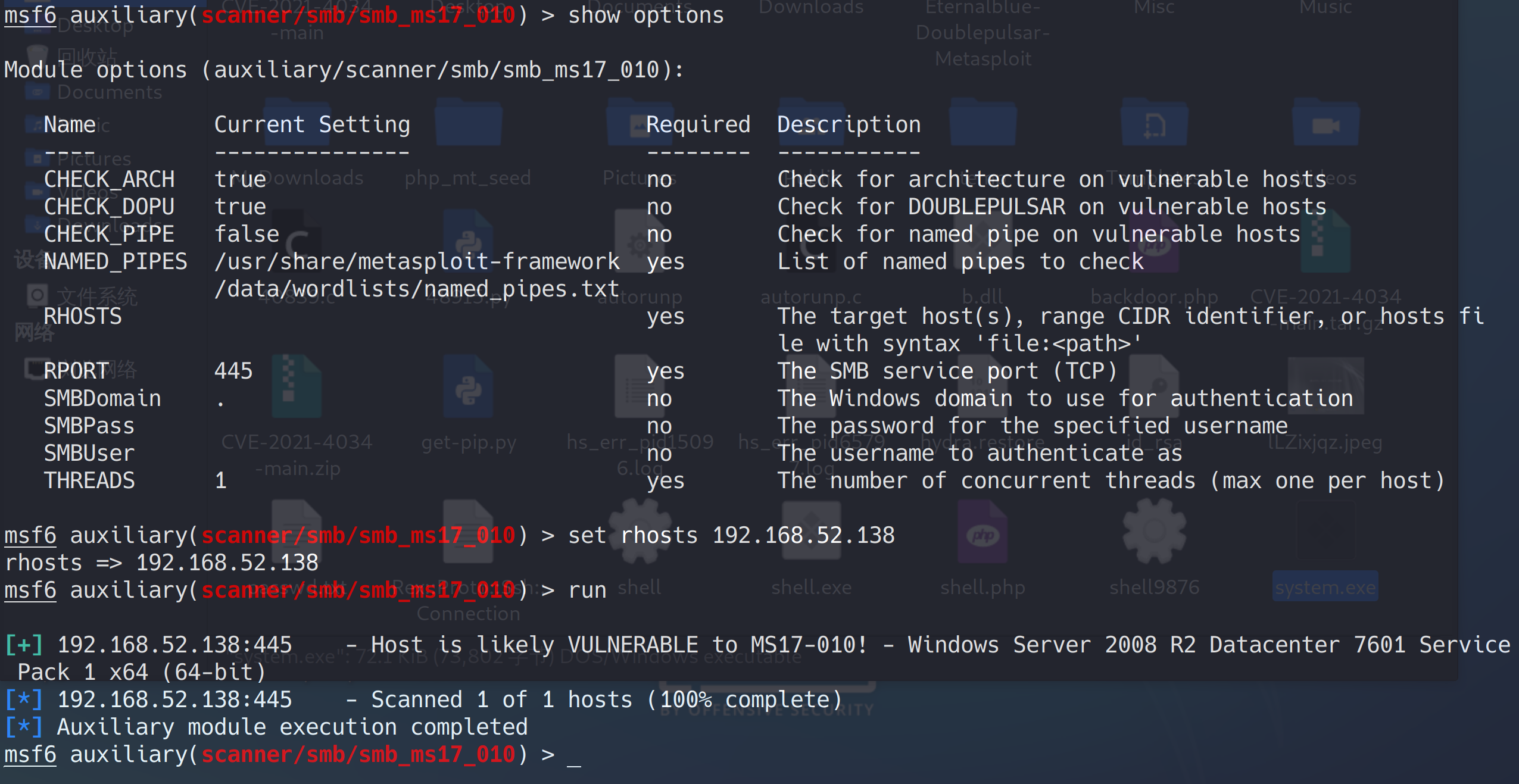 image-20221222163112090