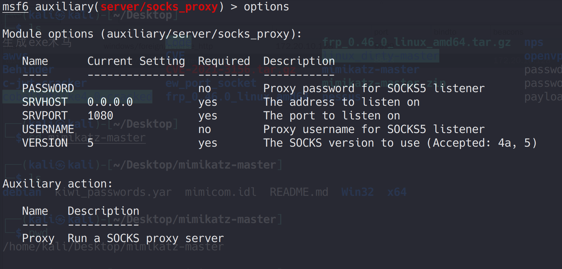 image-20221223115915889