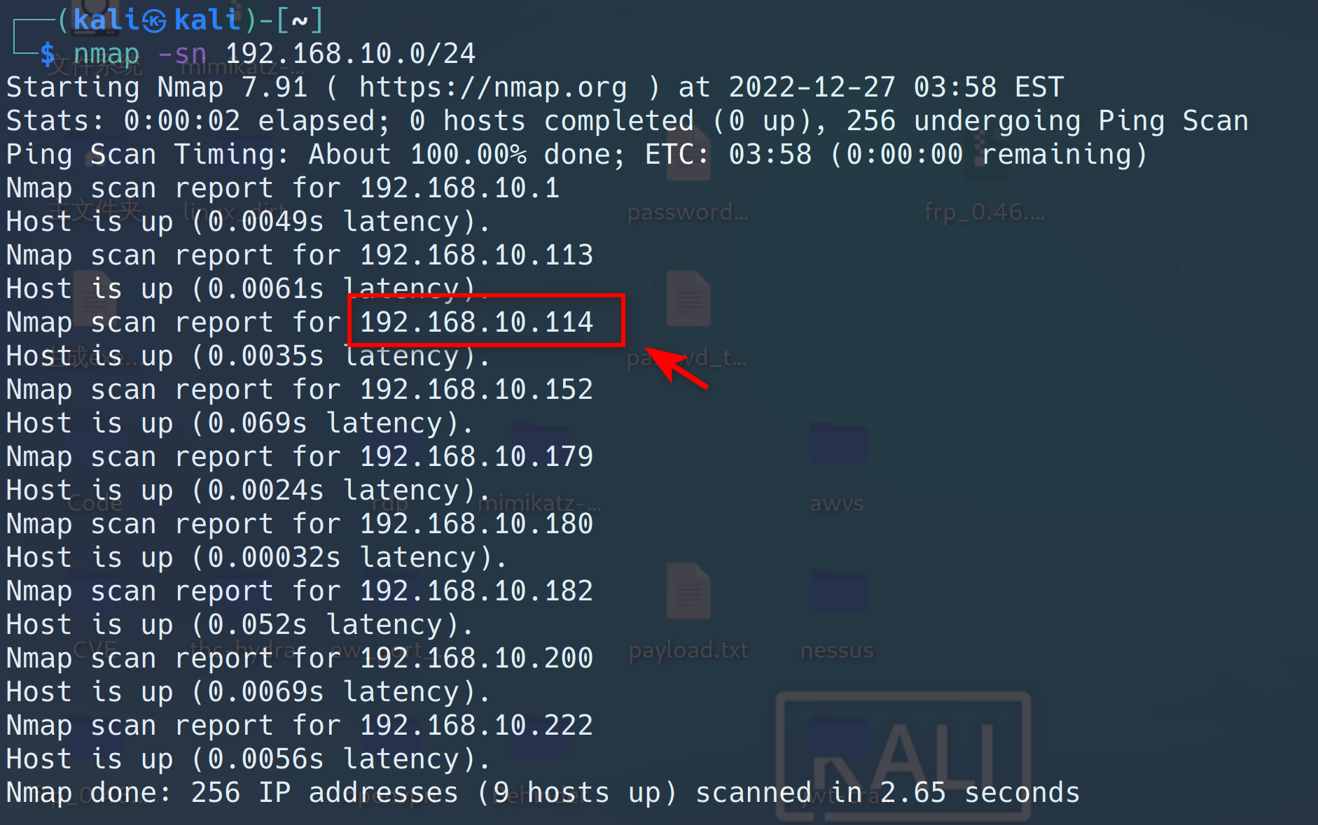 image-20221227165943052