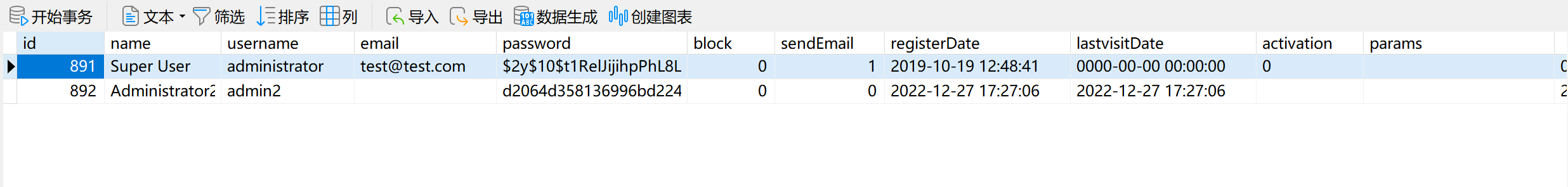 image-20221227172742869