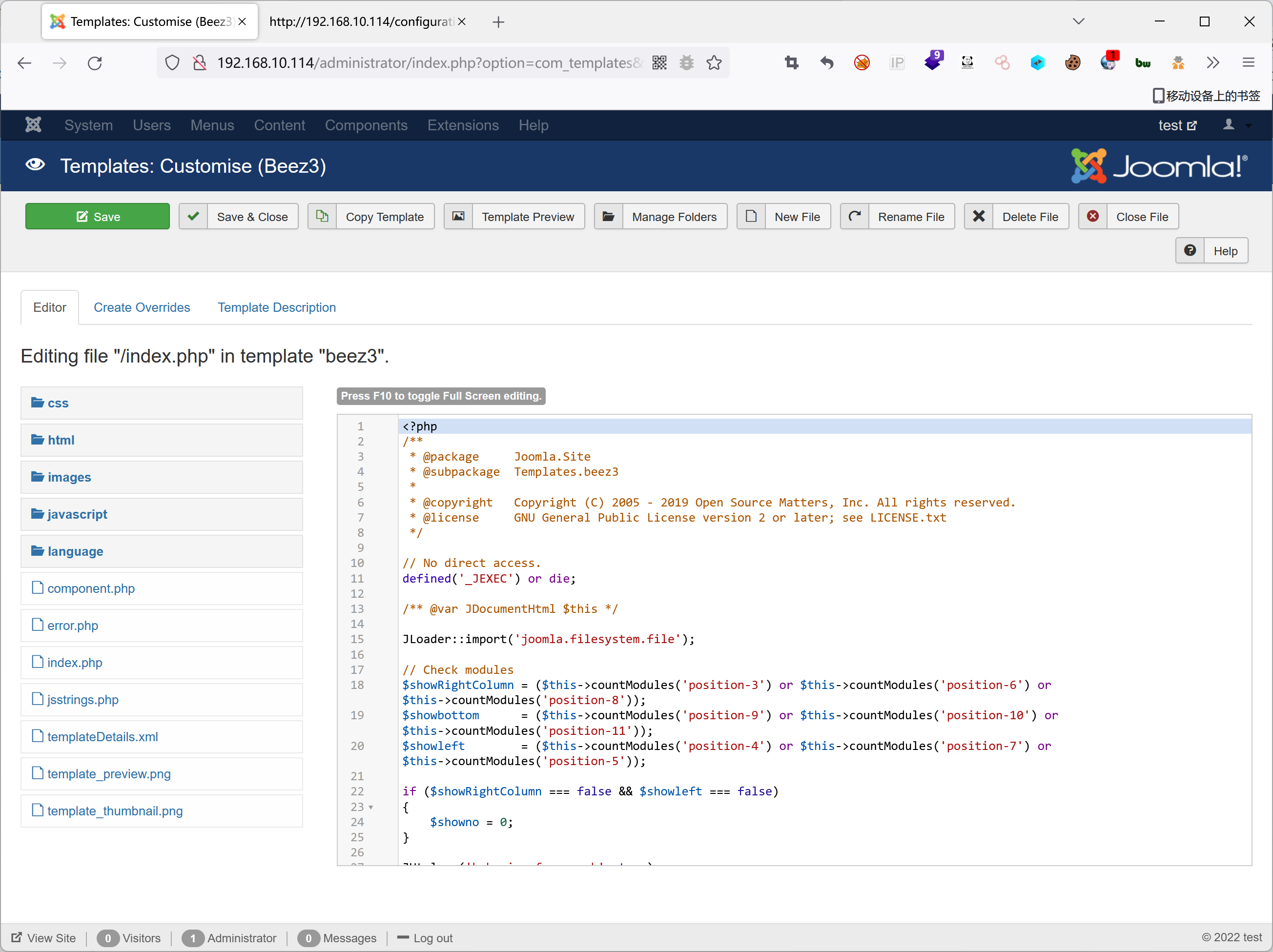 image-20221227173634131
