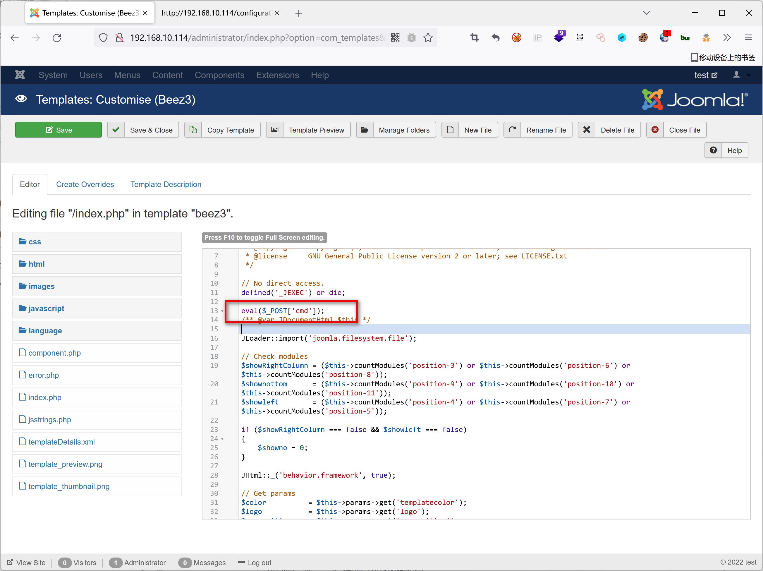 image-20221227173849104