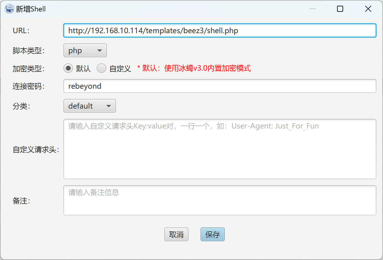 image-20221227174650056