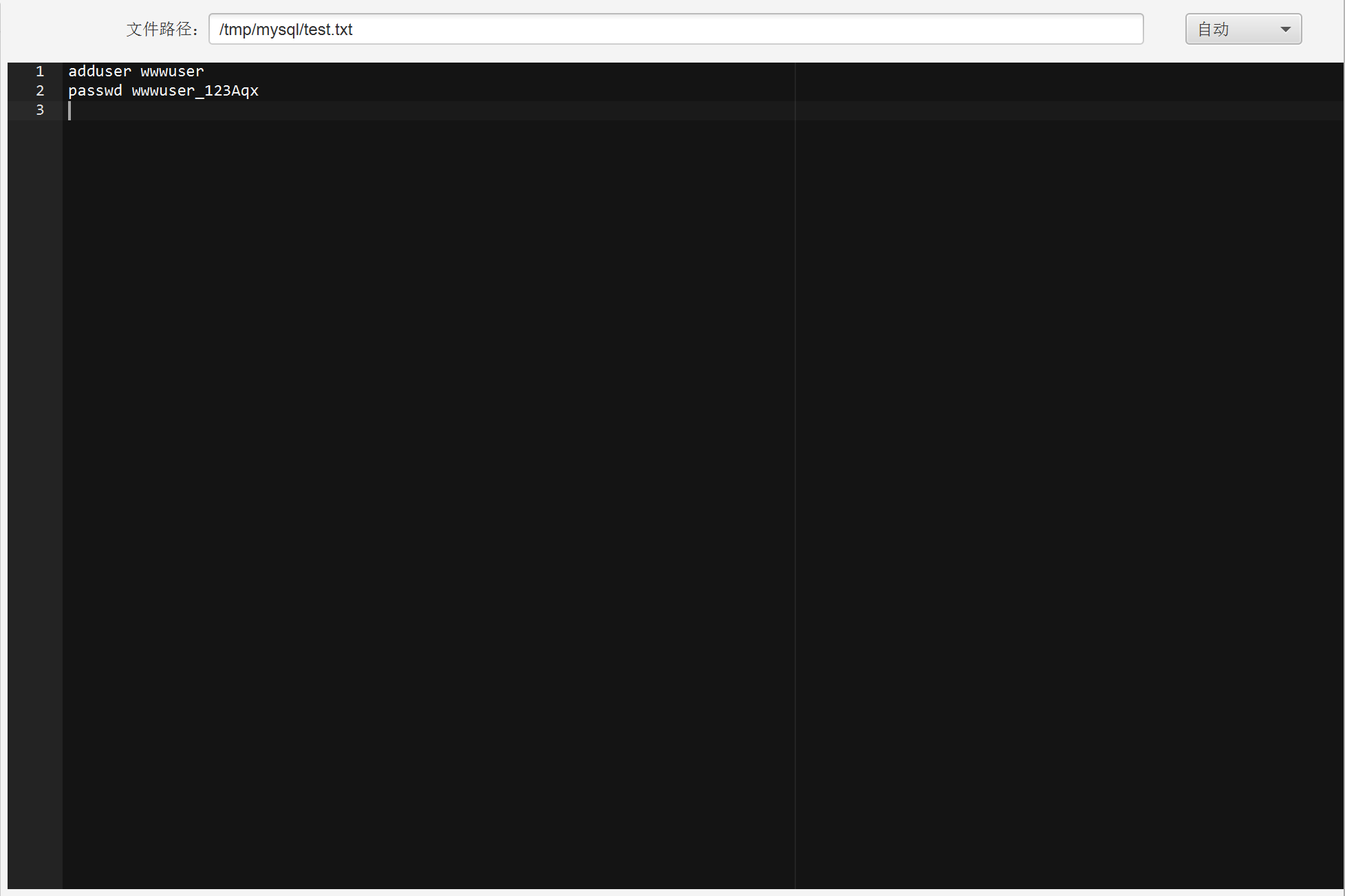 image-20221228100647323