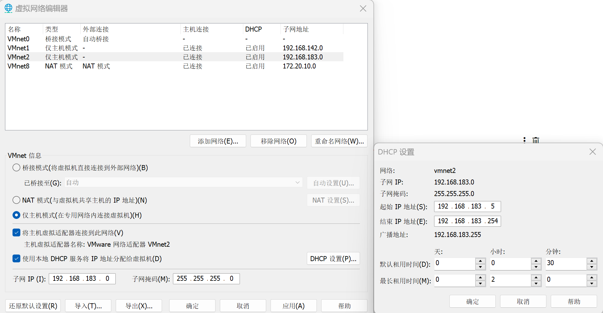 image-20221229105239017