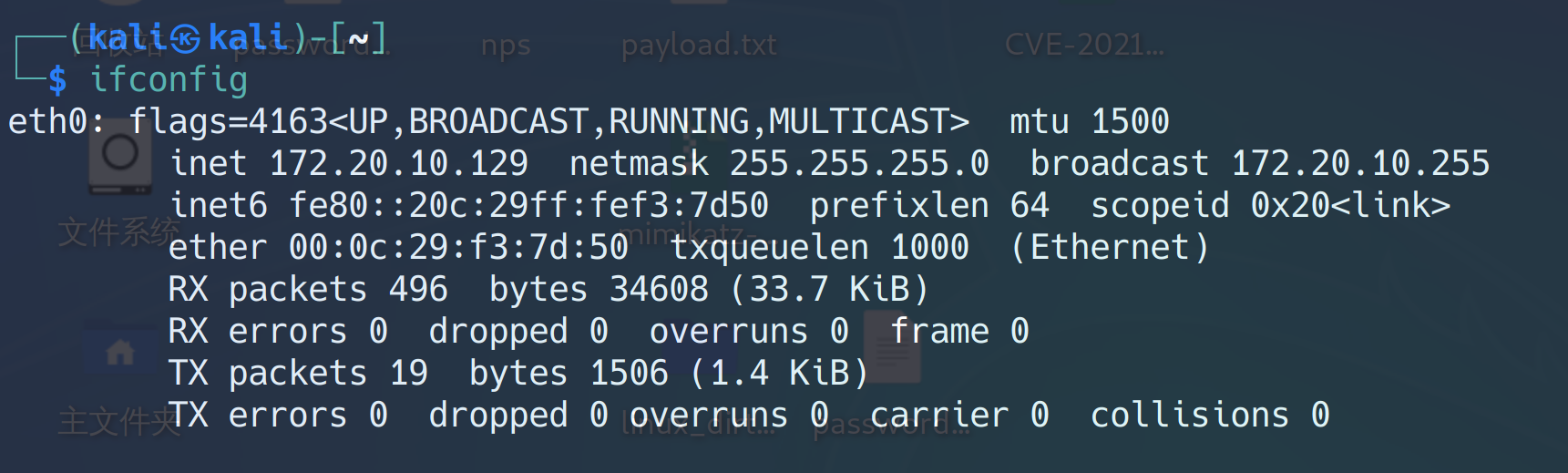 image-20221229110803742