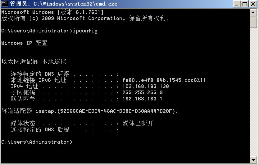 image-20221229110944265