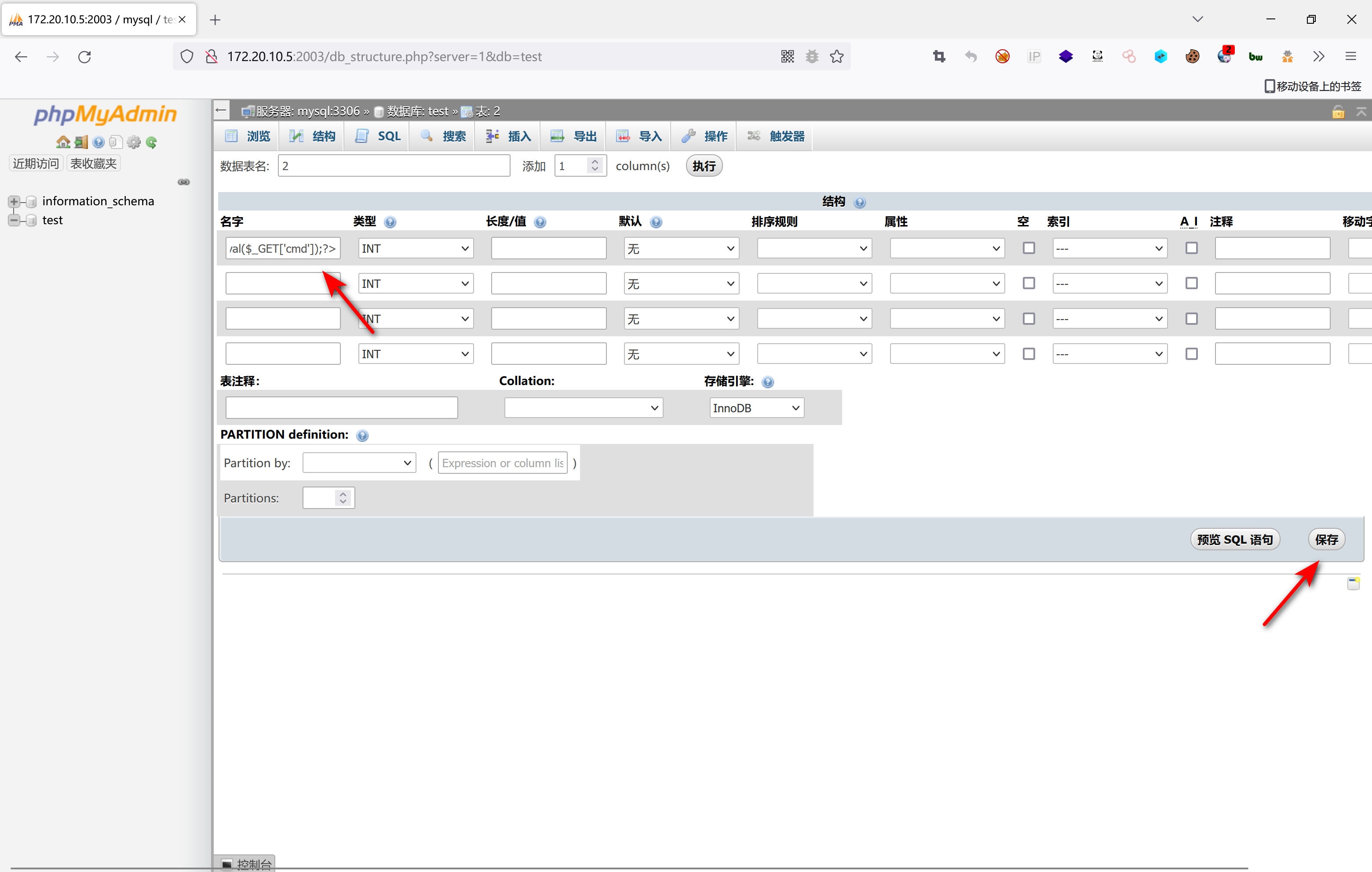 image-20221229115310270