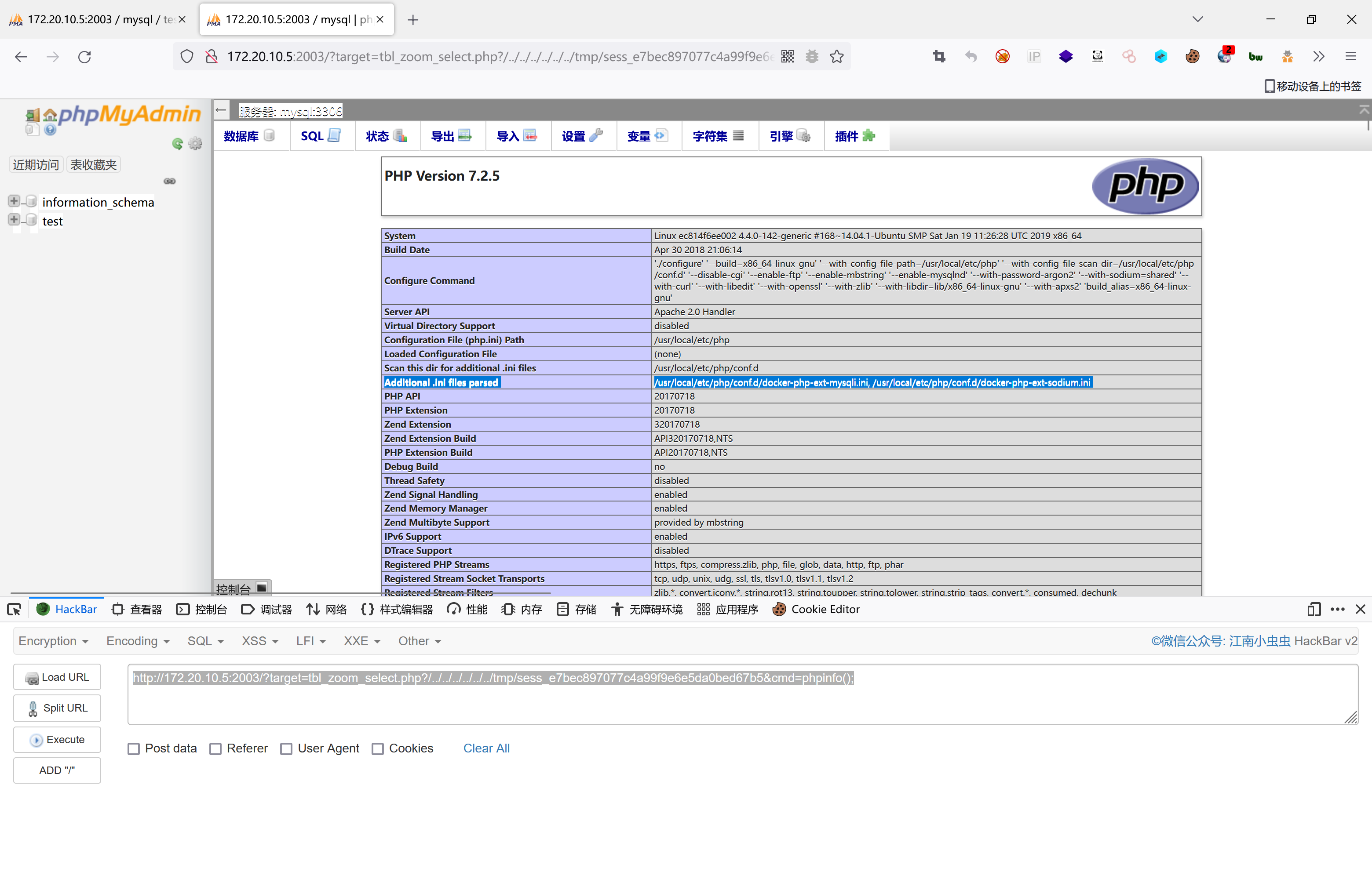 image-20221229115610298