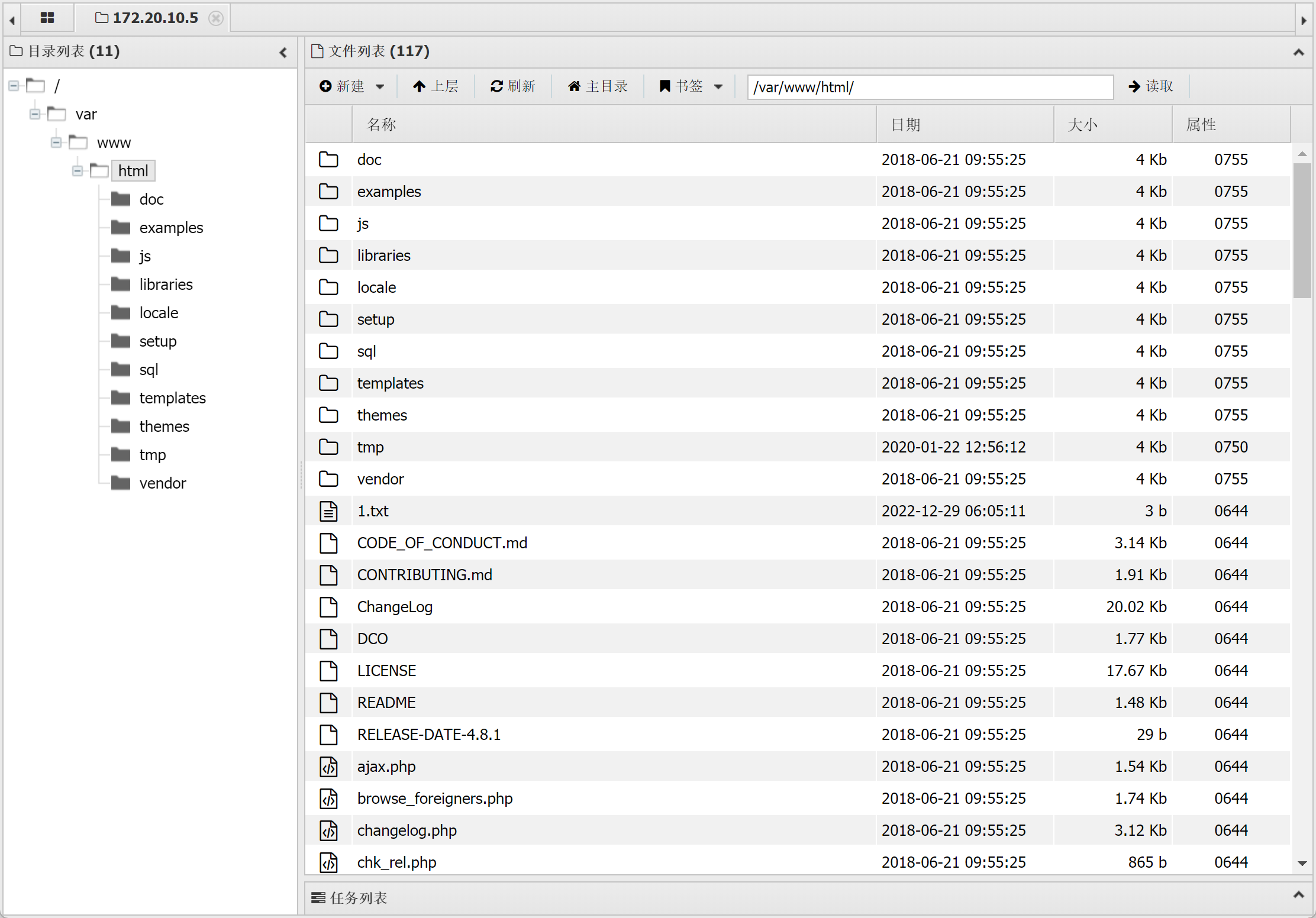 image-20221229141146945