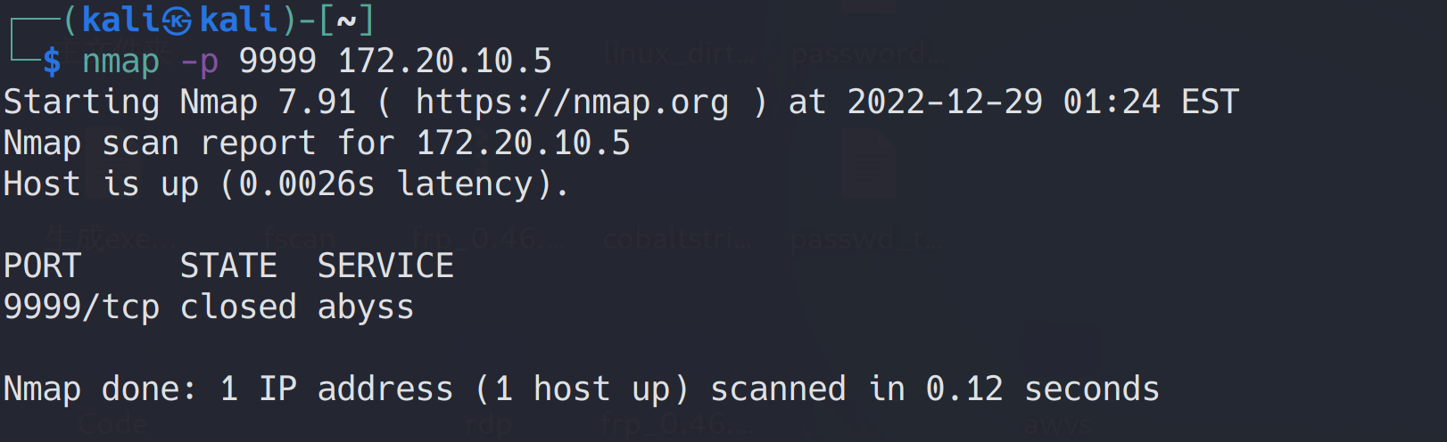 image-20221229142514157