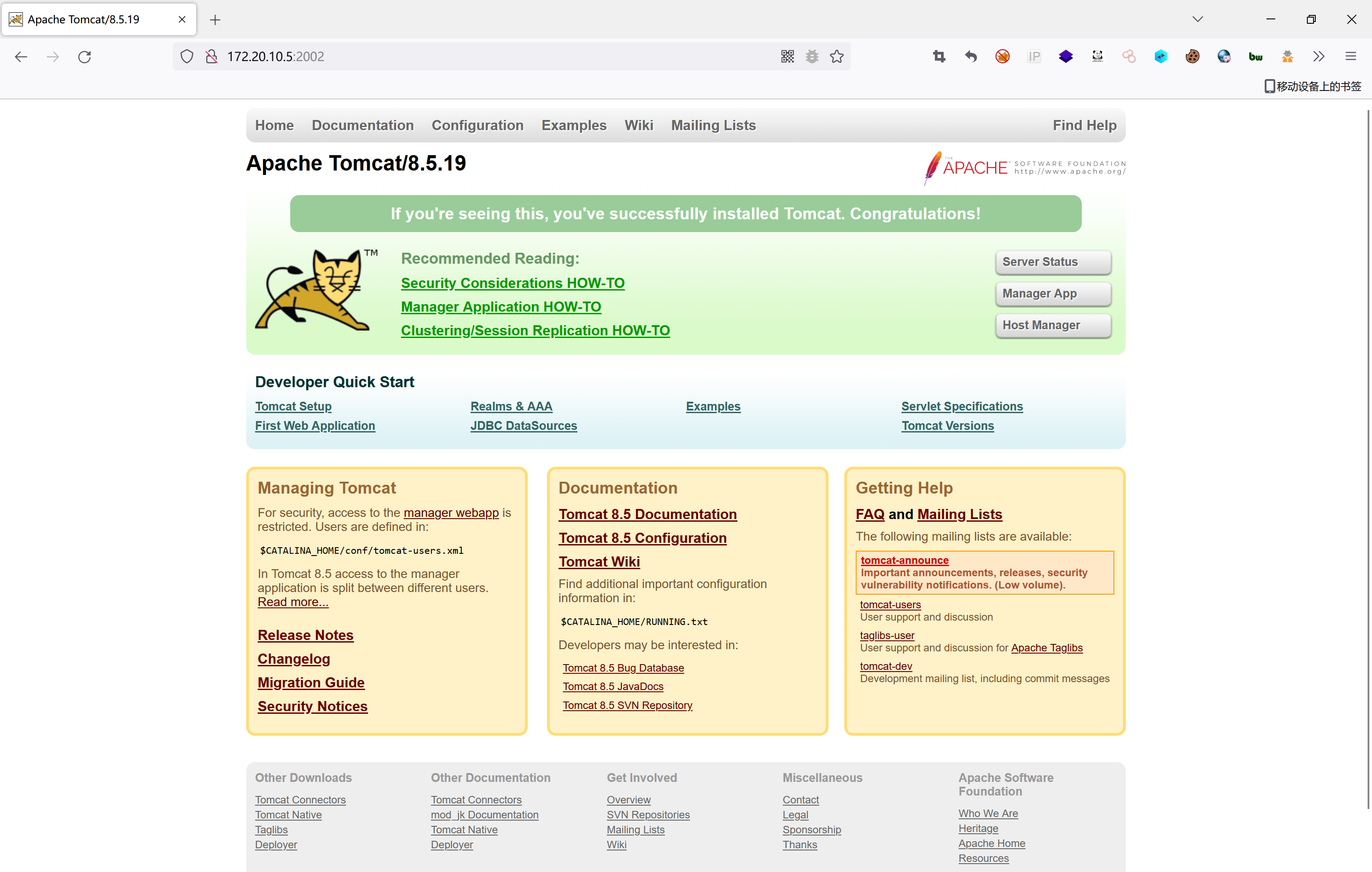 image-20221229144136206