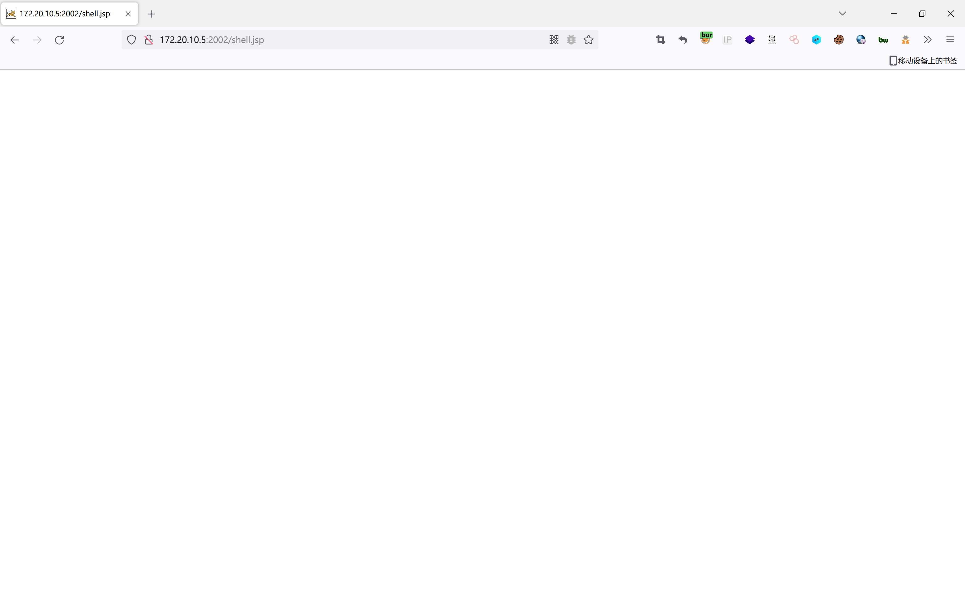 image-20221229145637592