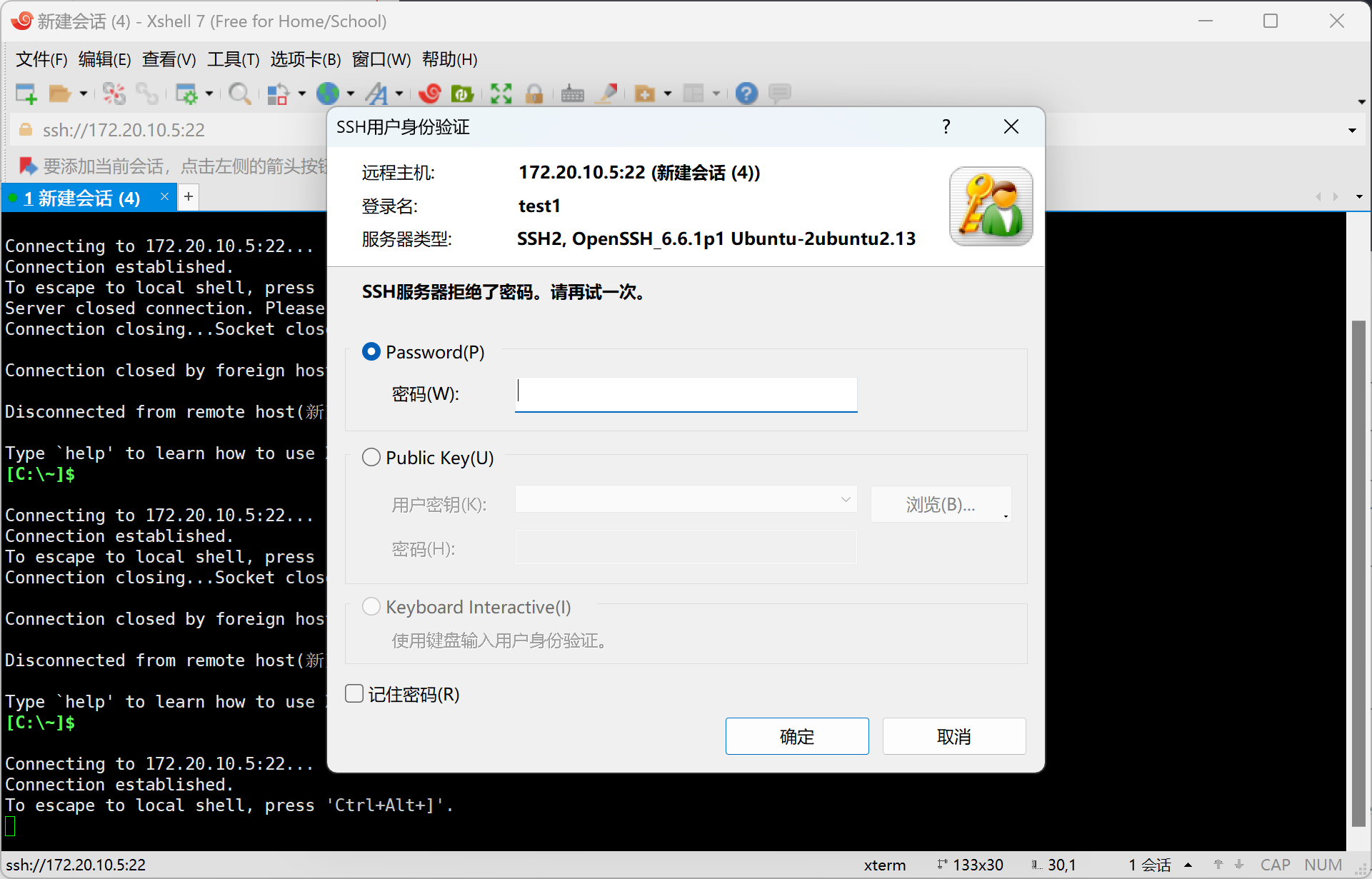 image-20221229153911110