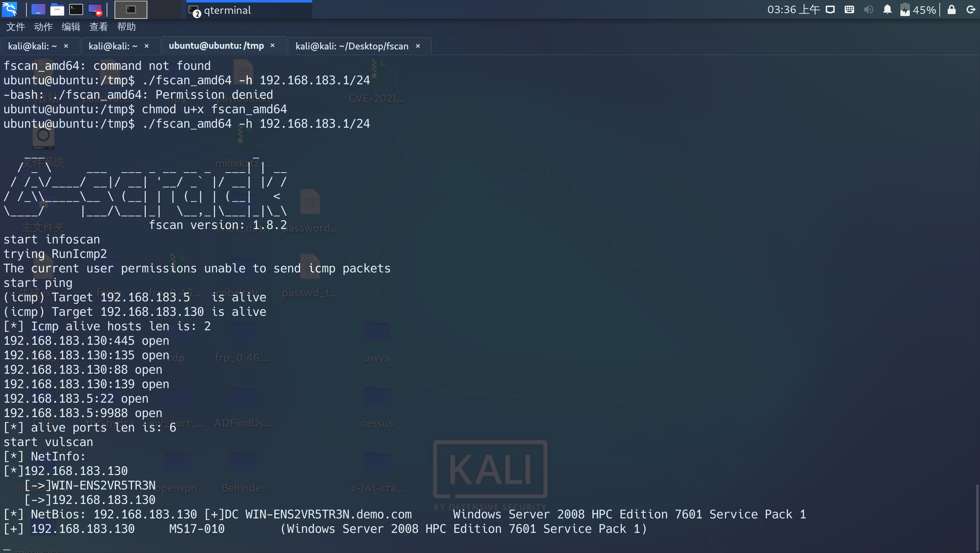 image-20221229163646524