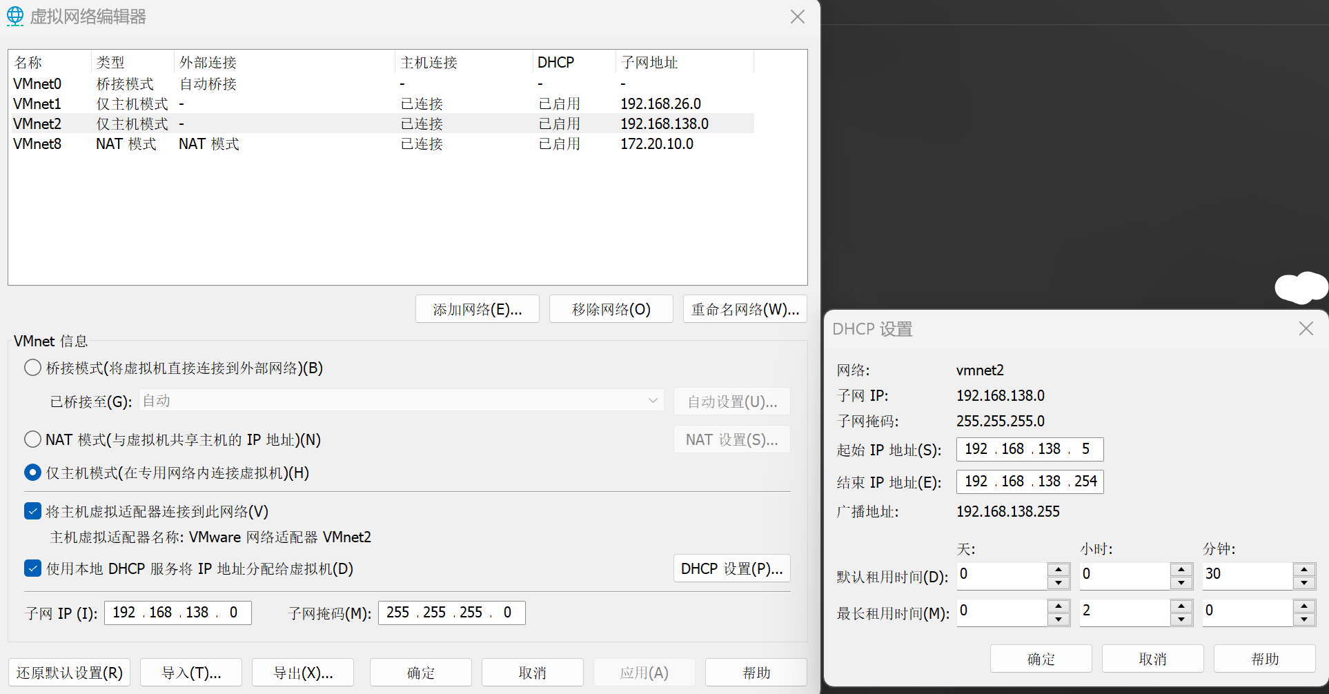 image-20230101120501622