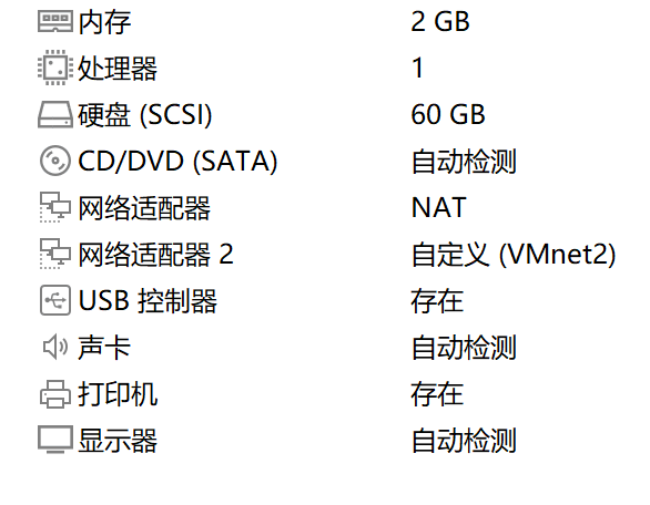 image-20230101120943548