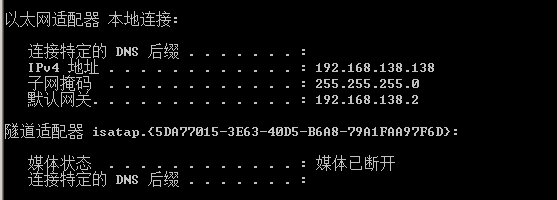 image-20230101121957630