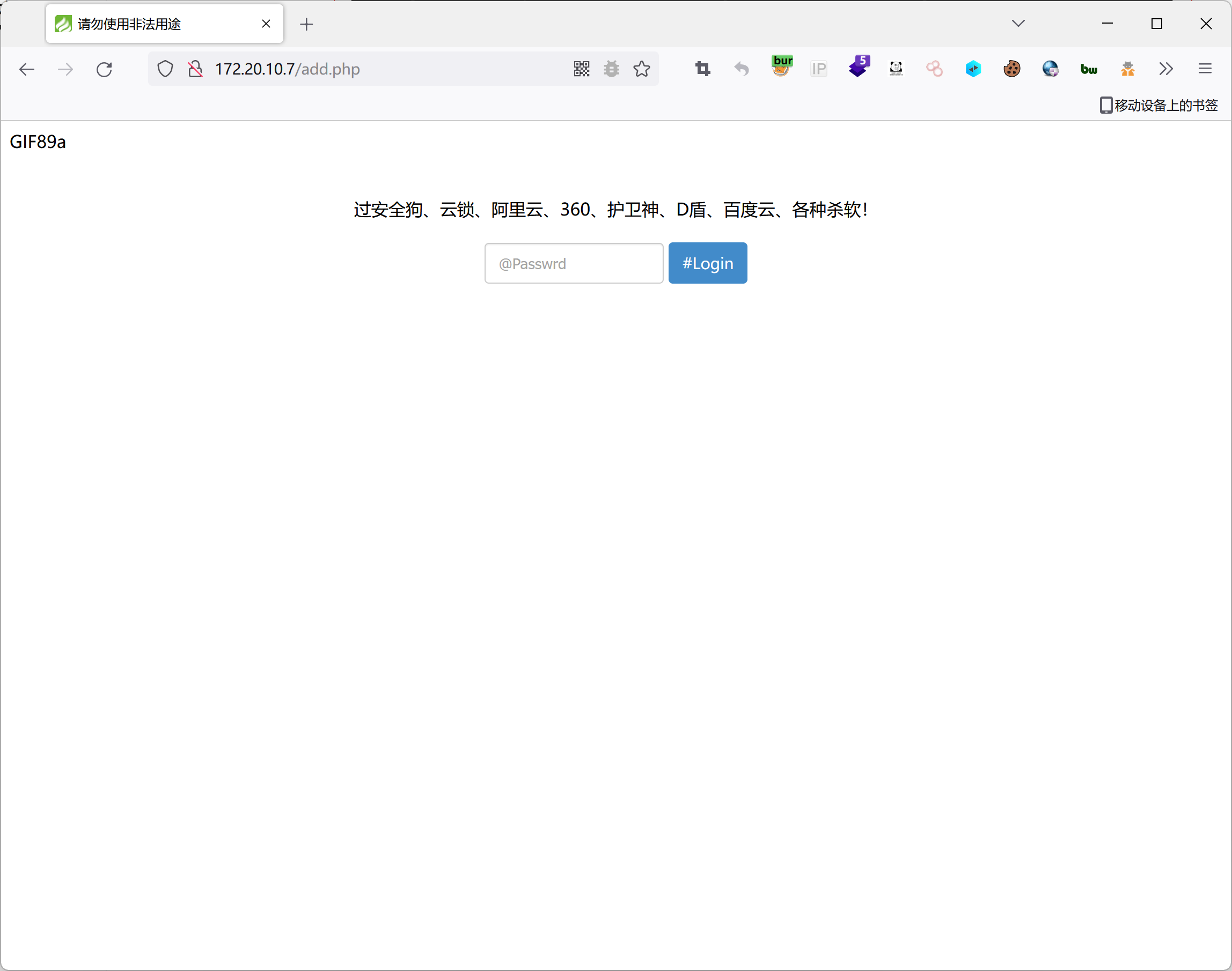 image-20230102104812119