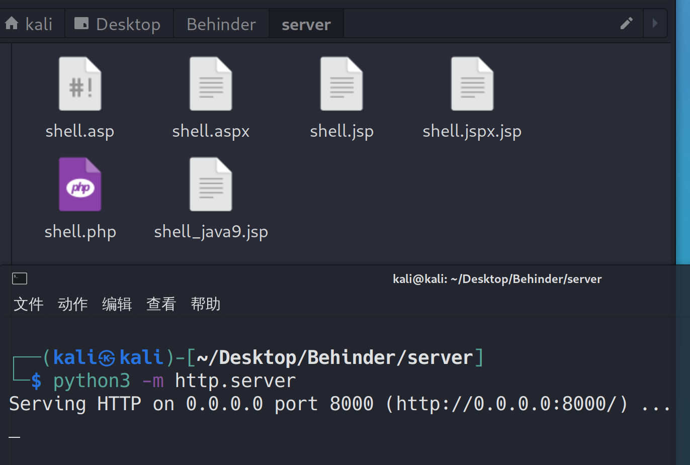 image-20230102112638624