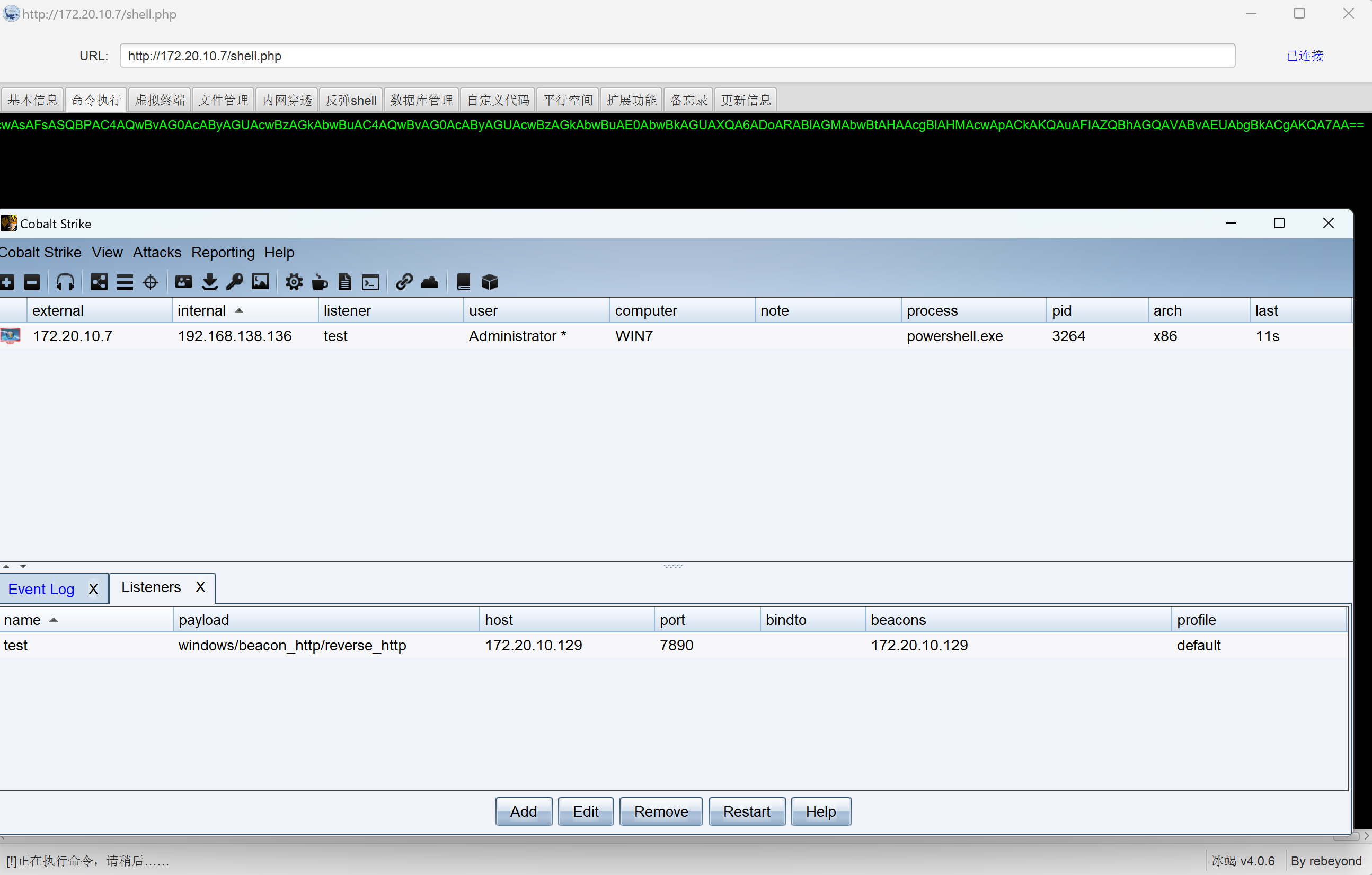 image-20230102152525950