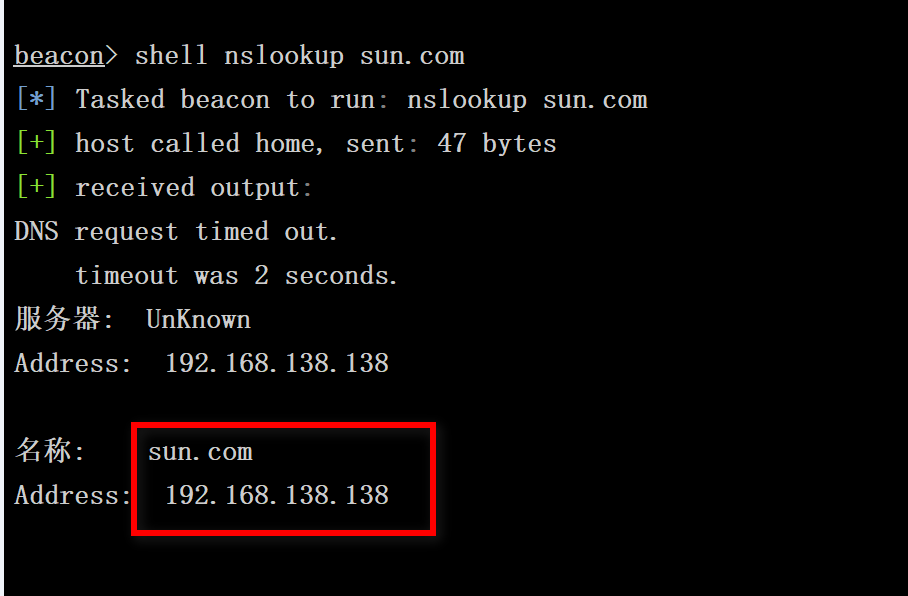 image-20230102153609992