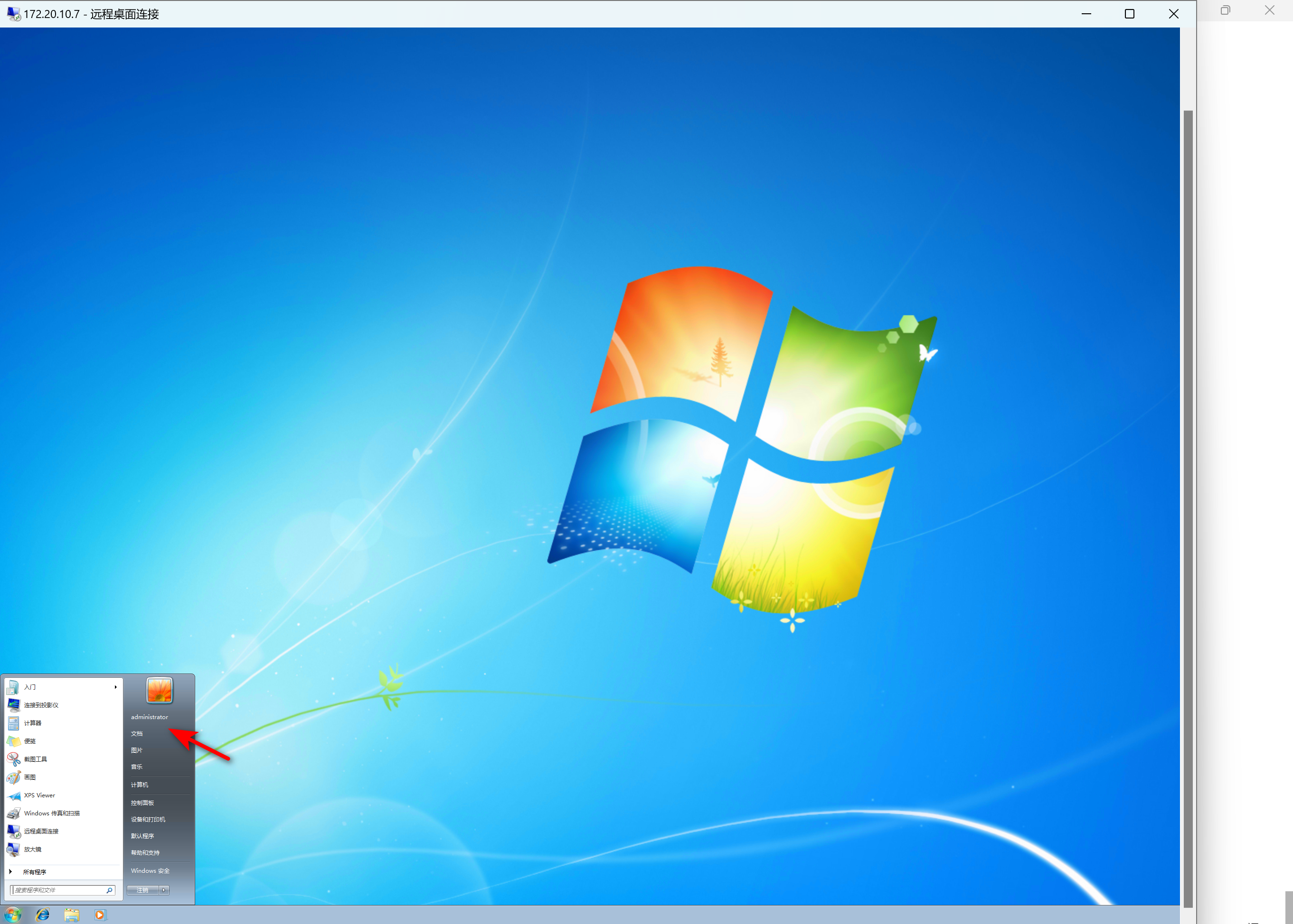 image-20230102154934122